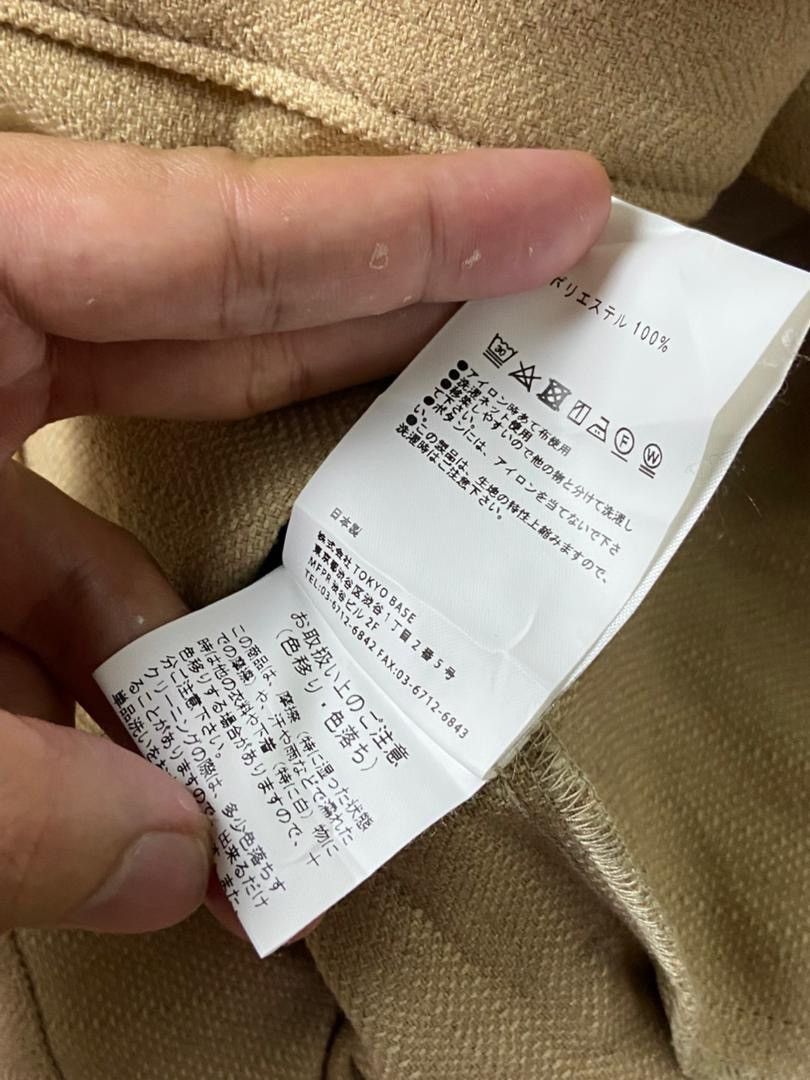 Japanese Brand United Tokyo Wool Blend Baggy Style Shirt (201) Size US S / EU 44-46 / 1 - 5 Thumbnail