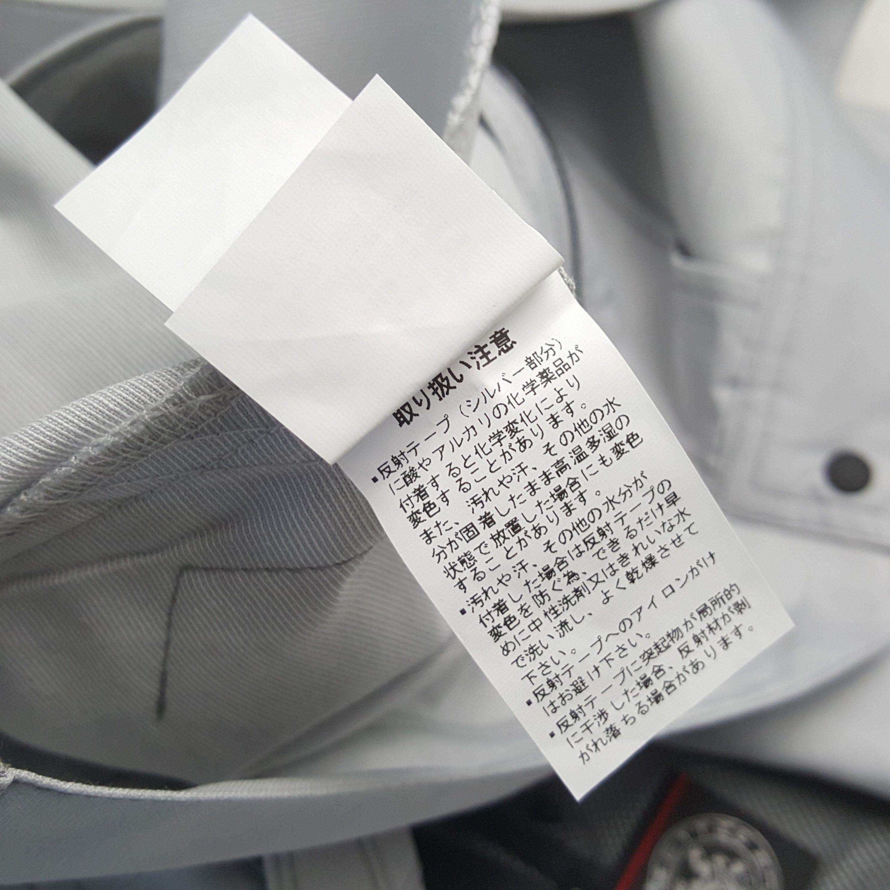 Japanese Brand × Vintage Vintage KAWASAKI Japanese Motorcycle Racing Custom Jacket Size US M / EU 48-50 / 2 - 9 Thumbnail