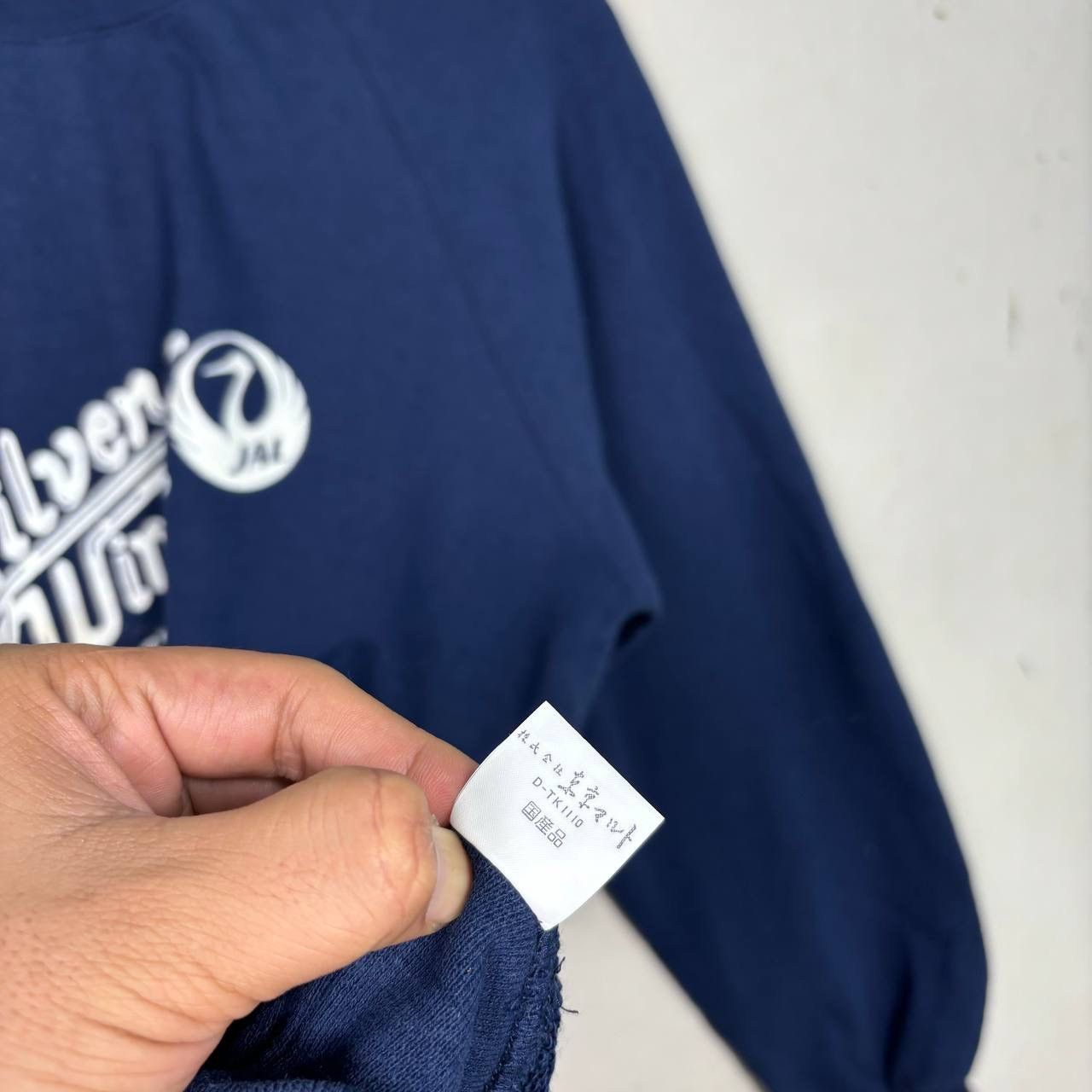 Japanese Brand Vtg 80s BARBAD JAL Japan Air Lines Silver Wings Crewneck L Size US L / EU 52-54 / 3 - 5 Thumbnail