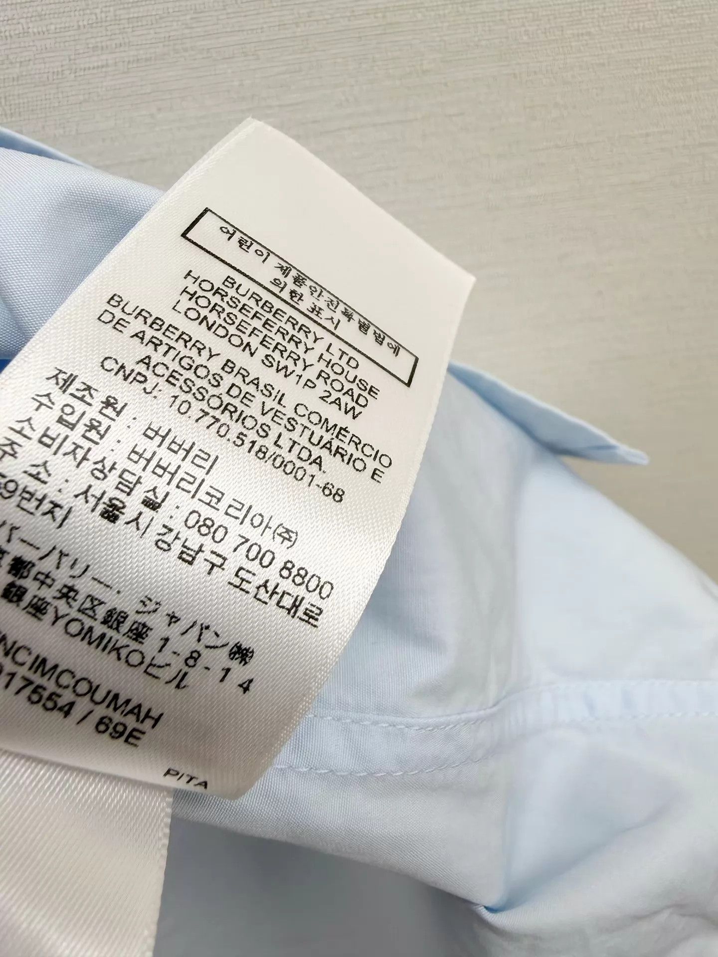 Burberry Burberry Light Blue Embroidered Shirt L (2x Worn, New) Size L / US 10 / IT 46 - 5 Thumbnail
