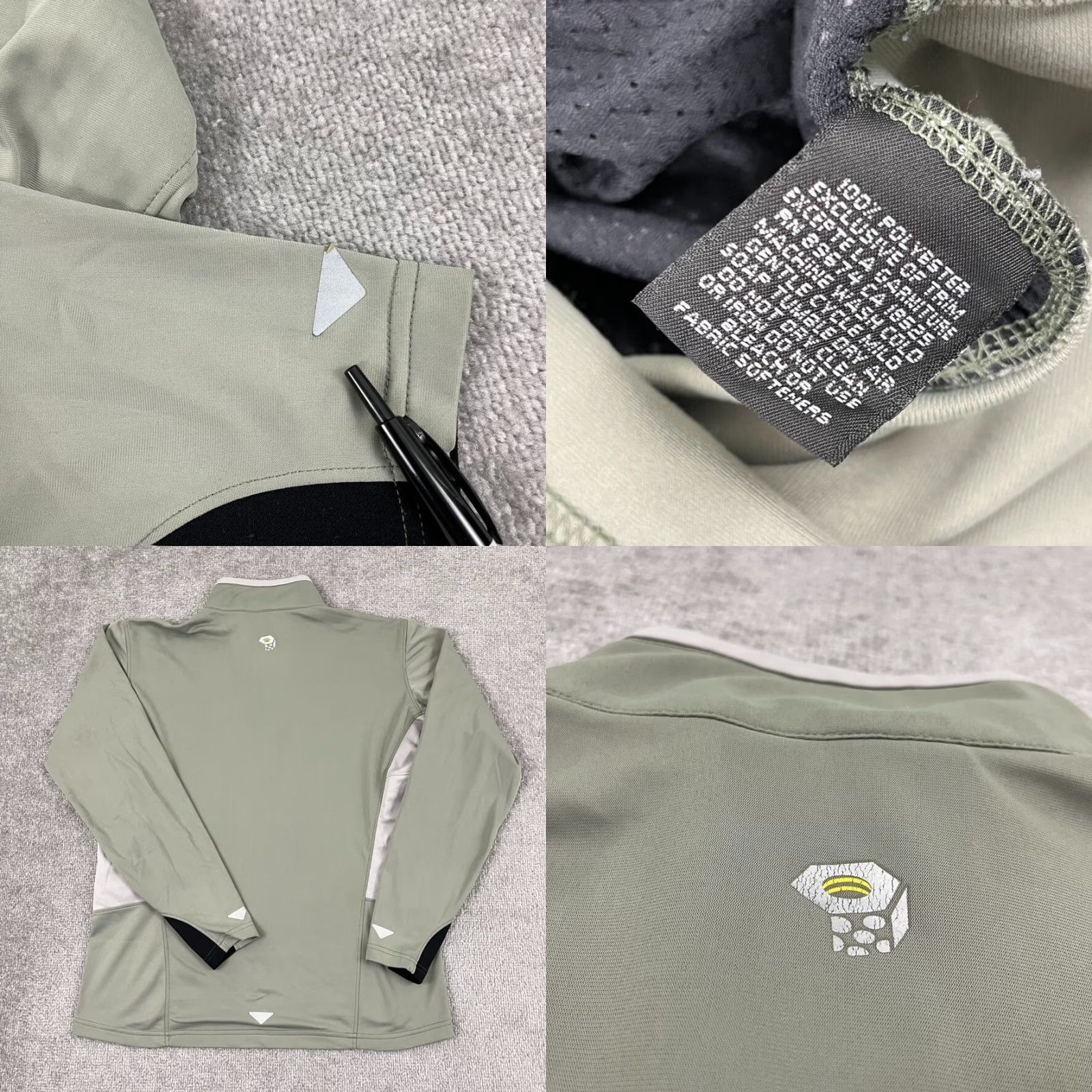 Mountain Hardwear Mountain Hardwear Jacket Men Large Green 1/2 Zip Pullover Hiking Outdoor Pockets Size US L / EU 52-54 / 3 - 8 Thumbnail
