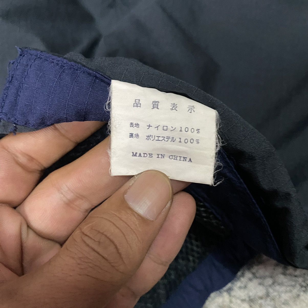 Montbell × Vintage Vintage Montbell Light Layer Vest Size US M / EU 48-50 / 2 - 6 Thumbnail