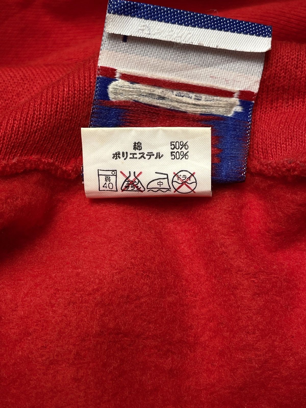 Vintage Vintage Brand Gotcha Made In Usa Hoodie Sweatshirt 1990s Size US L / EU 52-54 / 3 - 9 Thumbnail