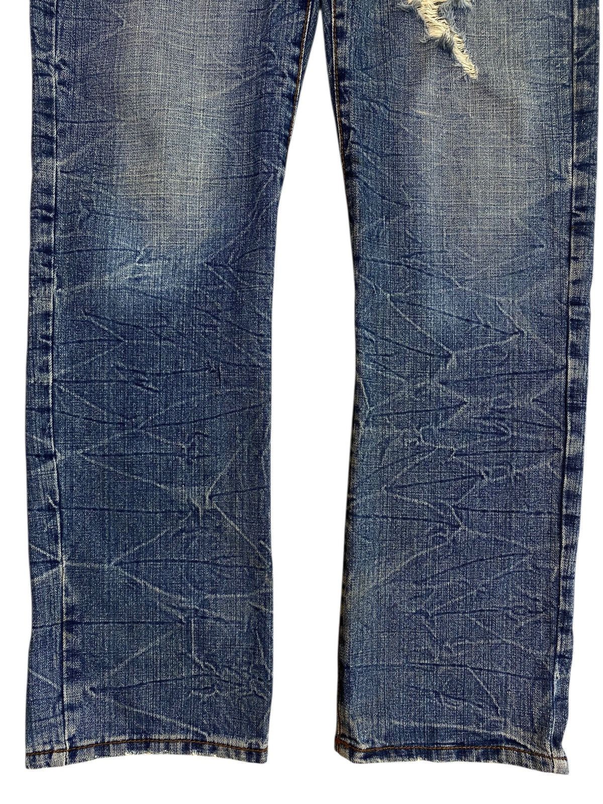 Ciaopanic Ciaopanic Artisan Distressed Stye Loose Jeans Size US 32 / EU 48 - 9 Thumbnail
