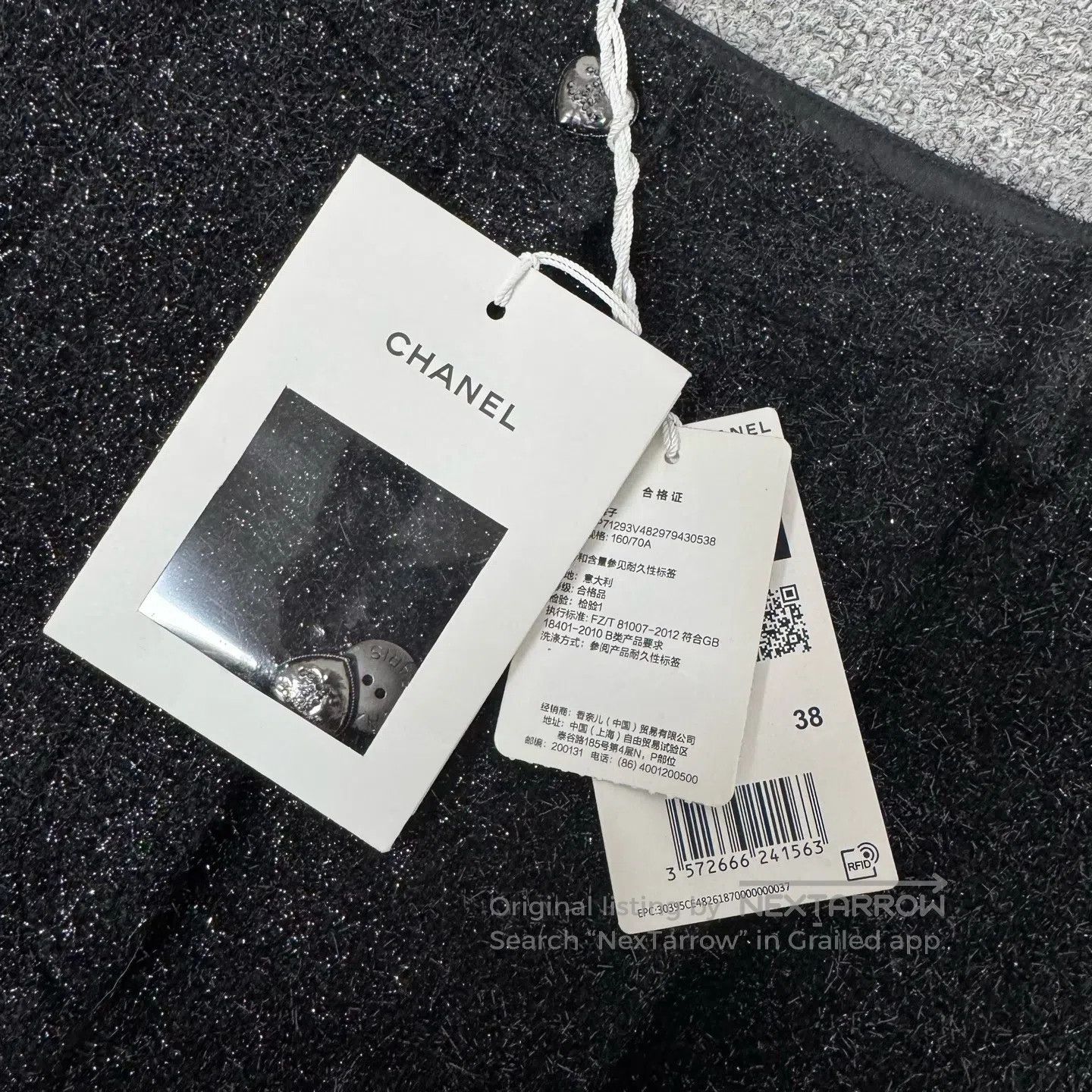 Chanel Chanel size 38 21B Full Sky Stars Double-Ply Coarse Knit S Size 30" / US 8 / IT 44 - 3 Thumbnail