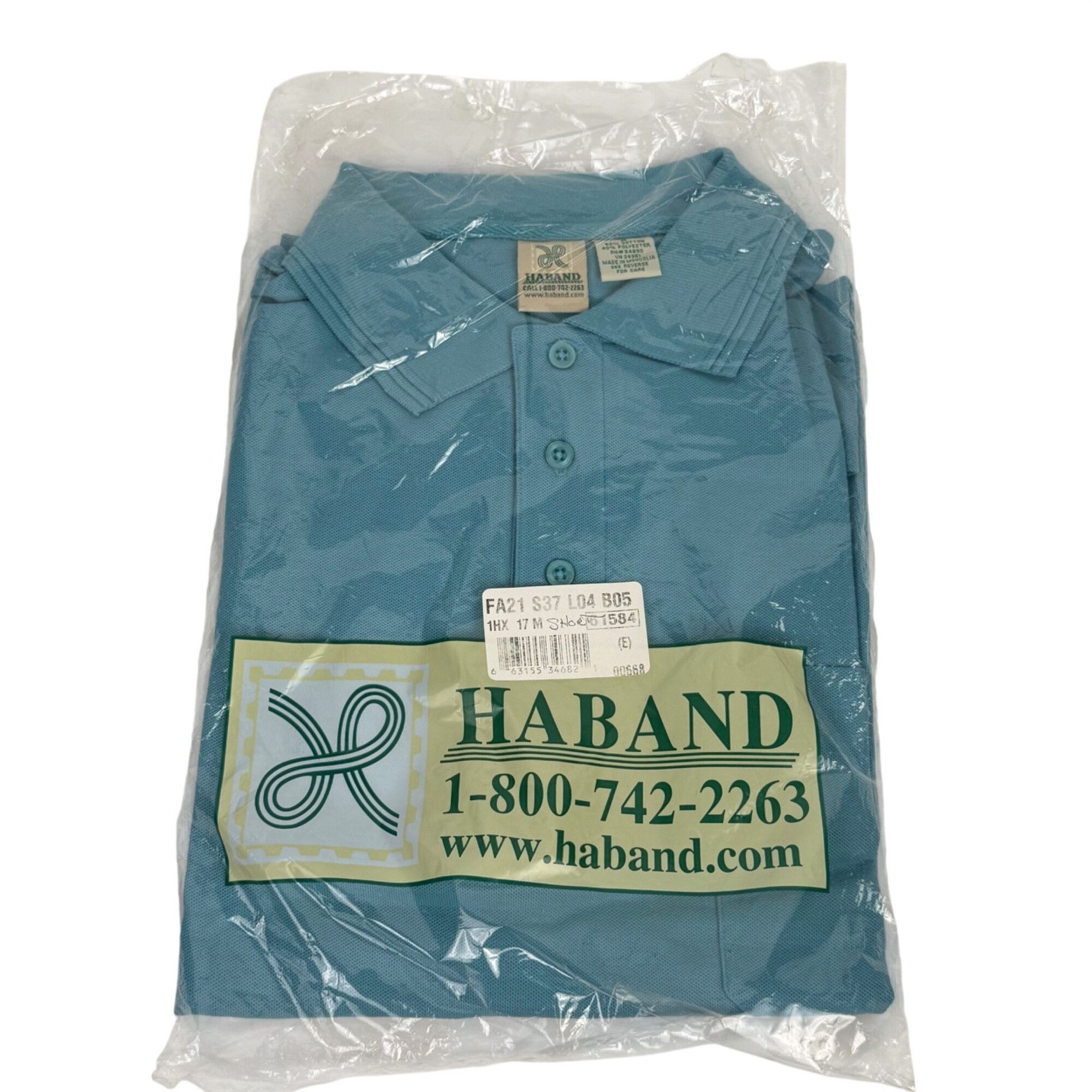 Haband Haband Men's Short-Sleeve Polo Shirt Teal Size M Size US M / EU 48-50 / 2 - 1 Thumbnail