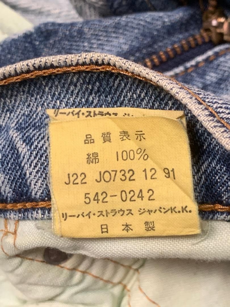 Levi's Vintage Clothing Vintage Levi’s Silver Tab Distressed Denim Size 29" - 8 Thumbnail