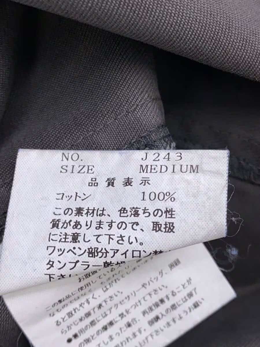 Undercover SS02 "Illusion of Haze" Archive Patchwork Blazer Jacket Size US M / EU 48-50 / 2 - 4 Thumbnail