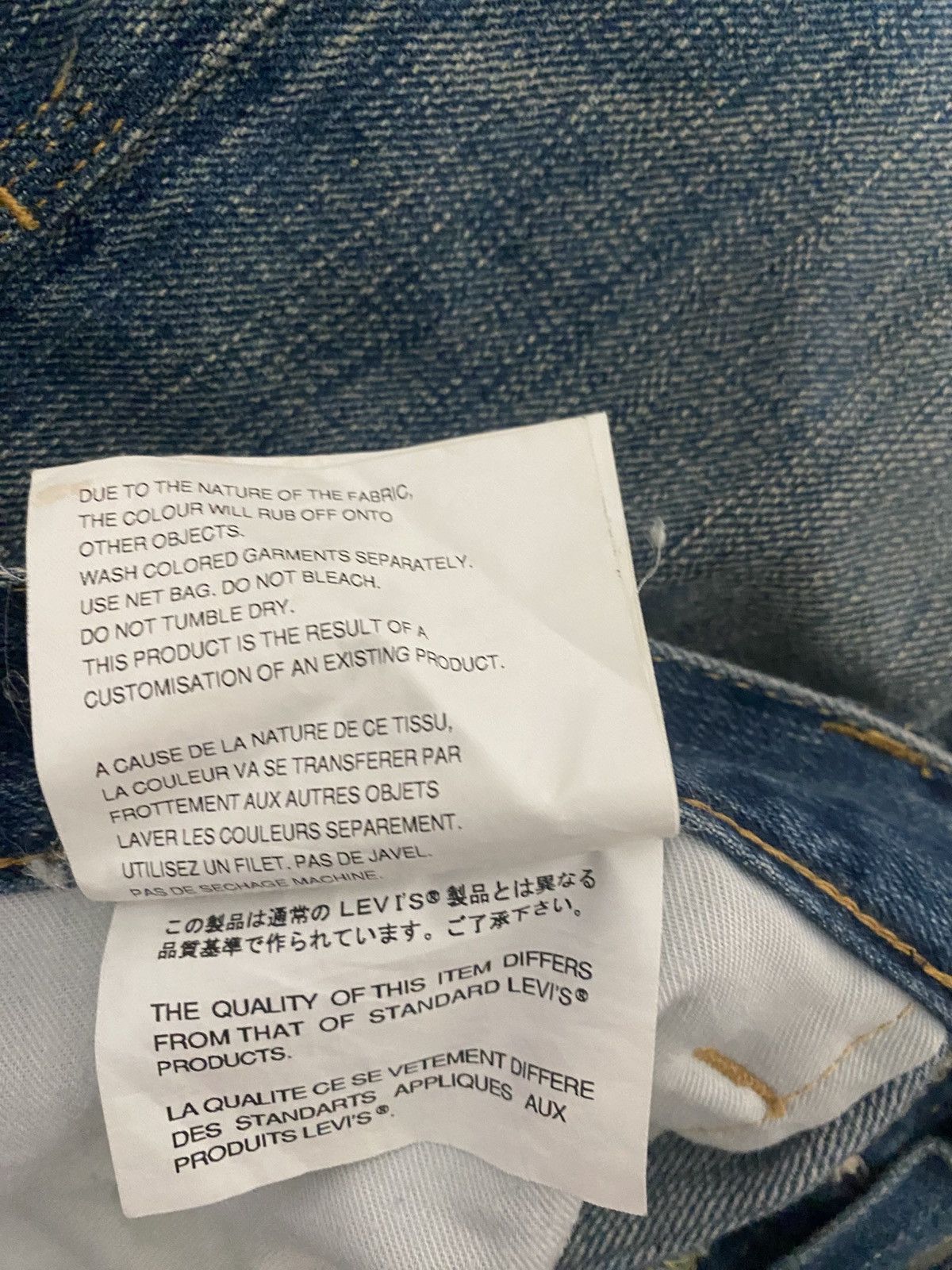 Junya Watanabe Junya Watanabe AD2010 Denim Size US 33 - 3 Thumbnail