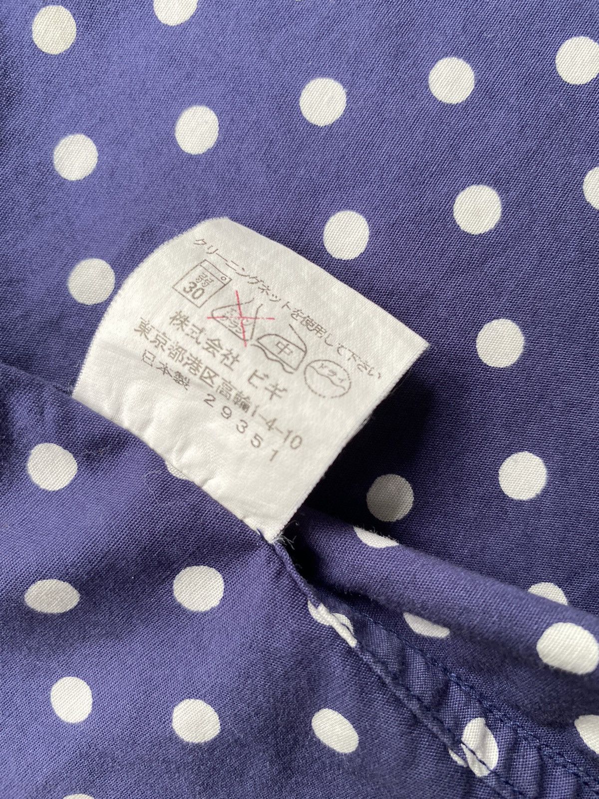 Frapbois FRAPBOIS Blue Long-Sleeve Shirt with White Polka Dots Size XS / US 0-2 / IT 36-38 - 4 Thumbnail