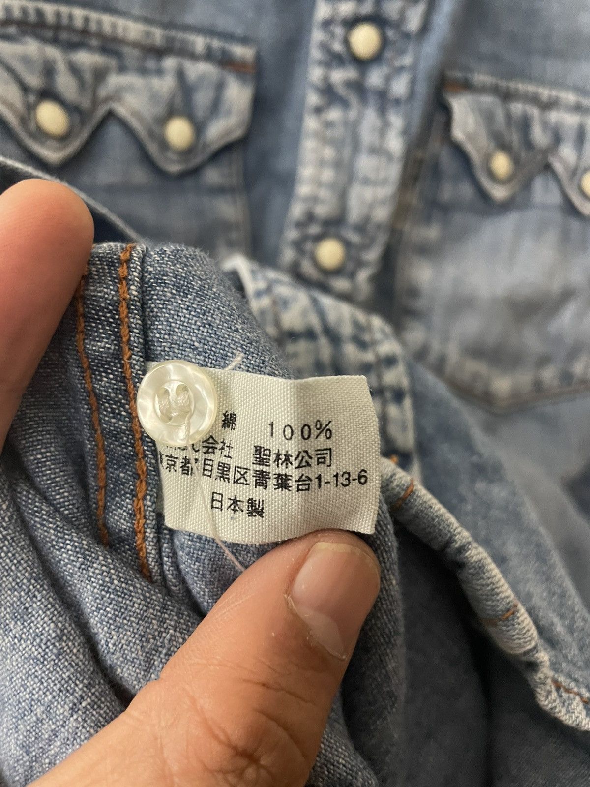 Blue Blue Japan × Japanese Brand Blue Blue Japan Stone Western Snap Button L/S Shirt Size US S / EU 44-46 / 1 - 7 Thumbnail