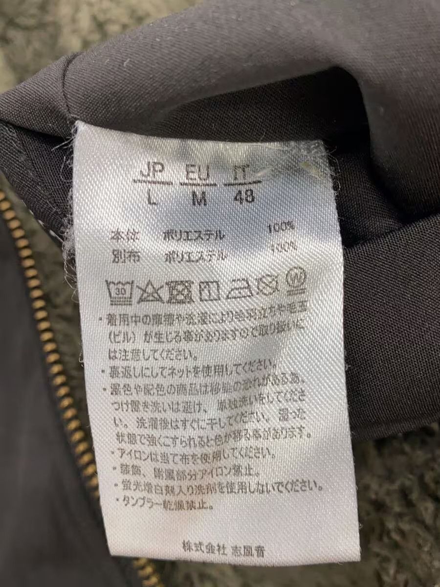Number (N)ine Logo Fleece Lined Jacket Size US L / EU 52-54 / 3 - 5 Thumbnail