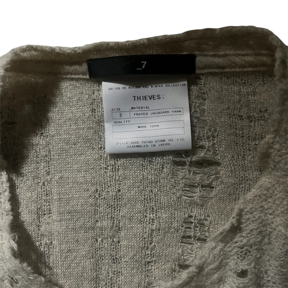 Julius AW05 distressed Julius cardigan Size US S / EU 44-46 / 1 - 4 Thumbnail