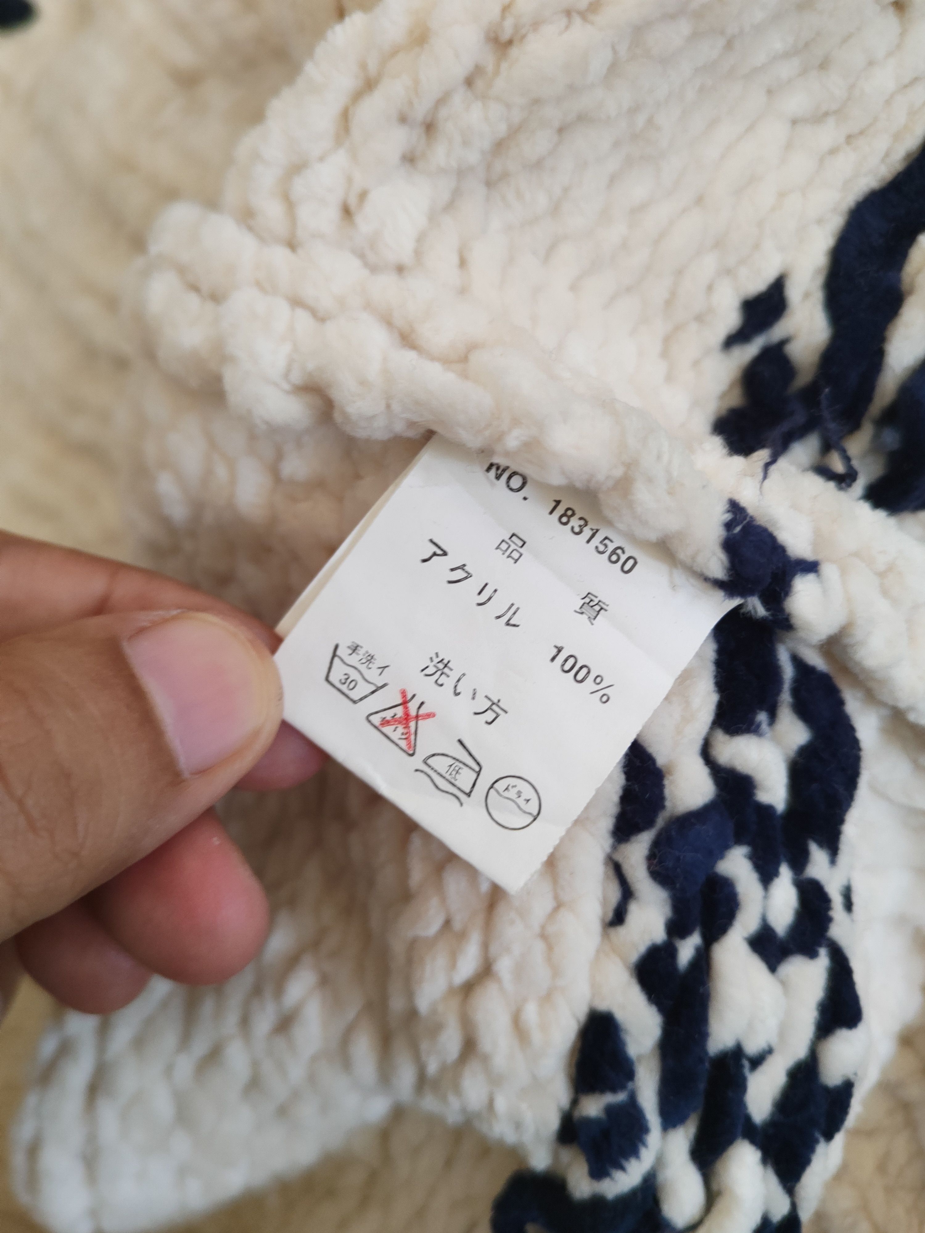 Penfield DL Penfield Ivory Knitwear Sweaters #46-168 Size US L / EU 52-54 / 3 - 11 Thumbnail
