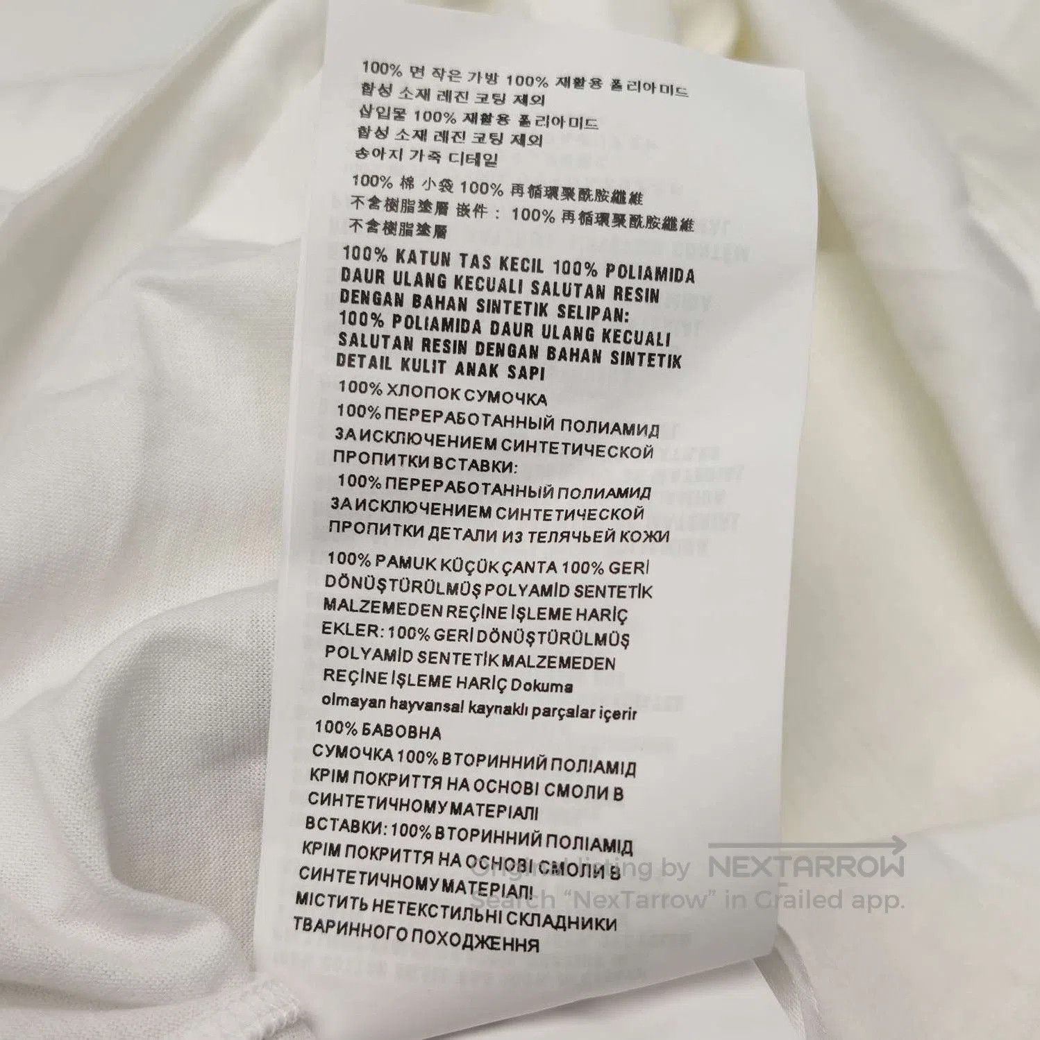Prada Prada Cotton Logo T. Size XS / US 0-2 / IT 36-38 - 6 Thumbnail