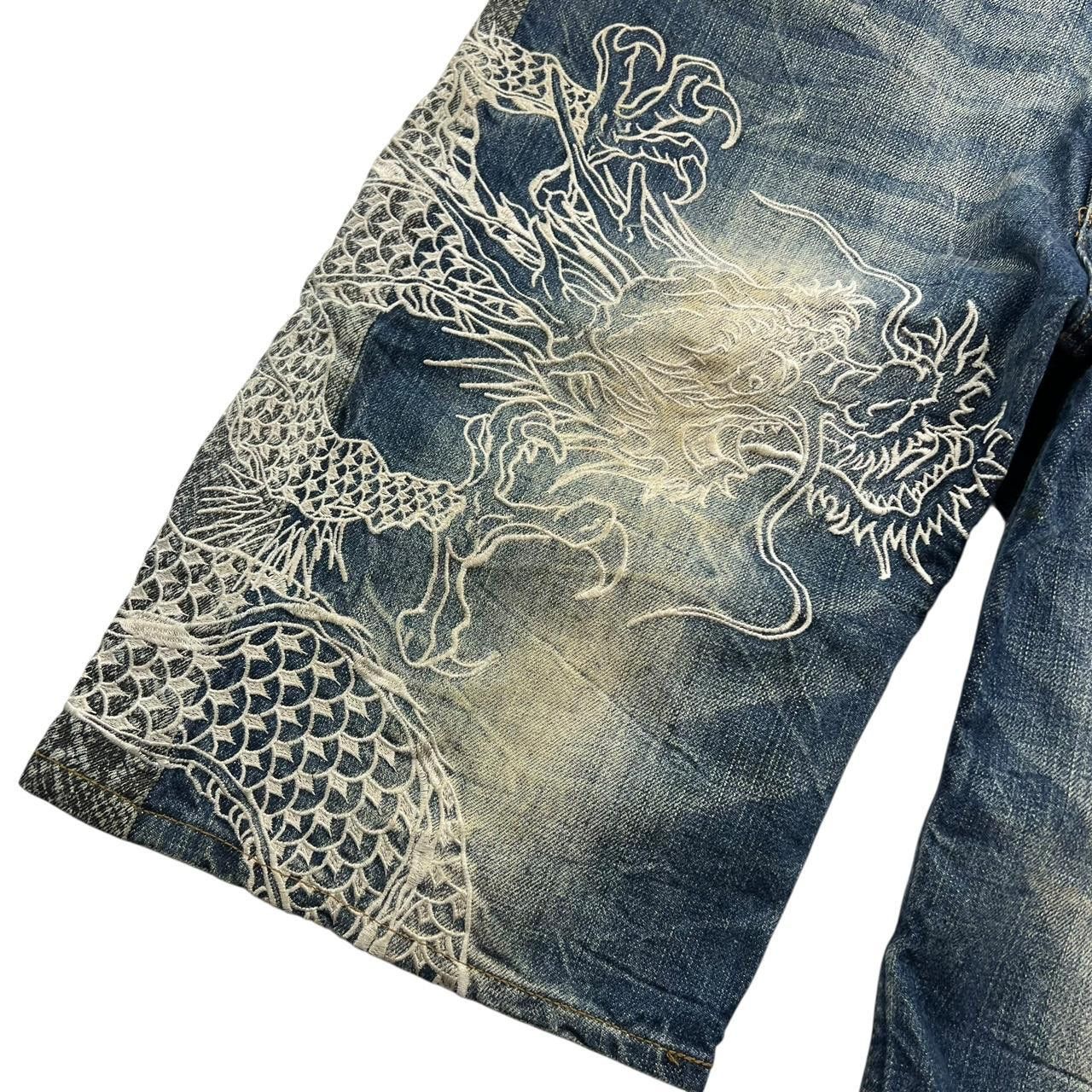 Karakuri Tamashii Karakuri Tamashii Embroidered Dragon Denim Shorts - Waist 31 Size US 31 - 3 Thumbnail