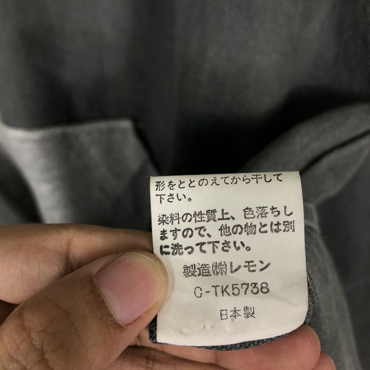 Hysteric Glamour 🔥90’s Vintage Hoodie Pull Over Bett’y Blue Japan Made Size US M / EU 48-50 / 2 - 13 Thumbnail