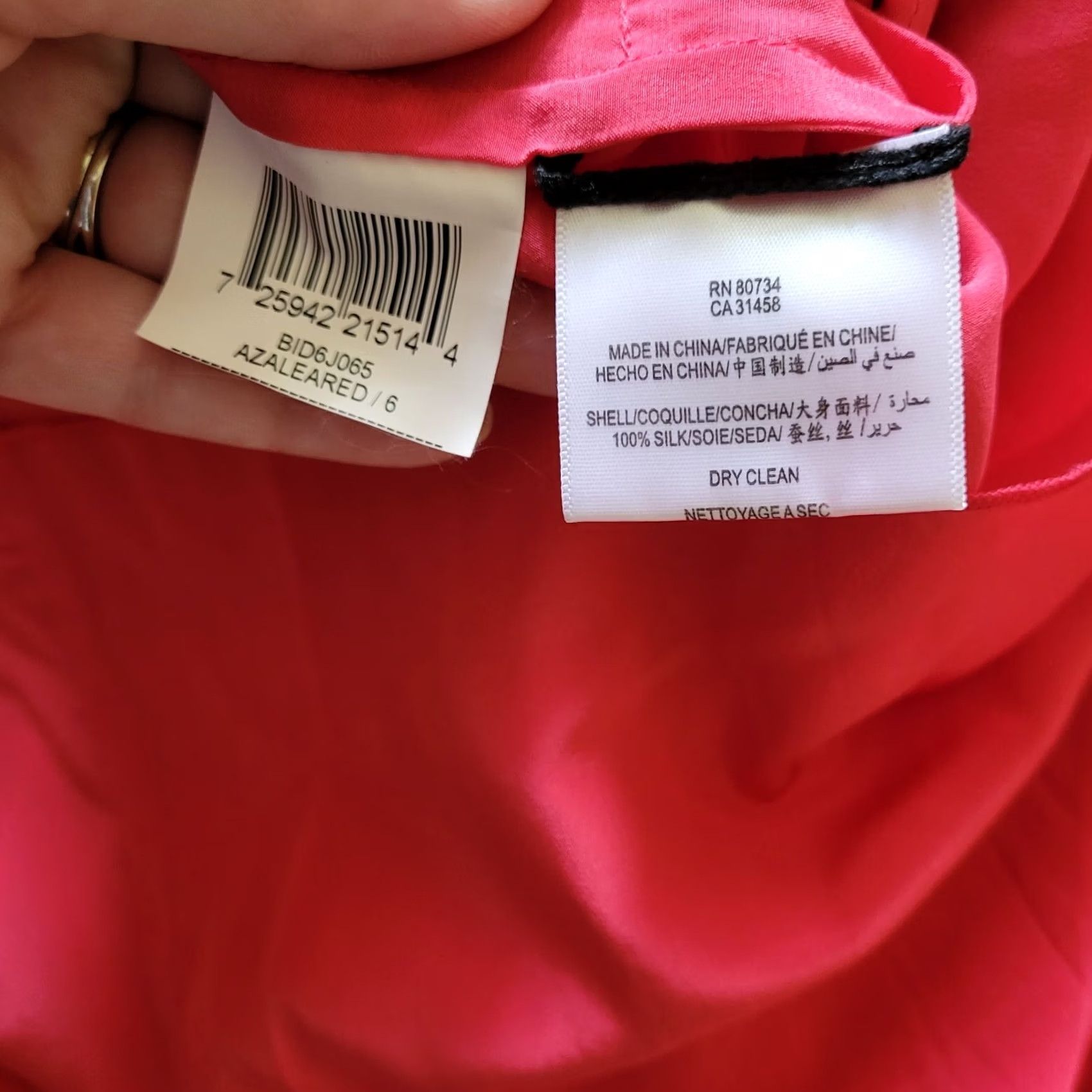 Bcbgmaxazria VINTAGE BCBGMAXAZRIA Azalea Dress - Silk Red Ruffle Mini Party/Cocktail Dress, Size 6, Sleeveless, High Neck, Short Length, Formal Womens Size M / US 6-8 / IT 42-44 - 6 Thumbnail