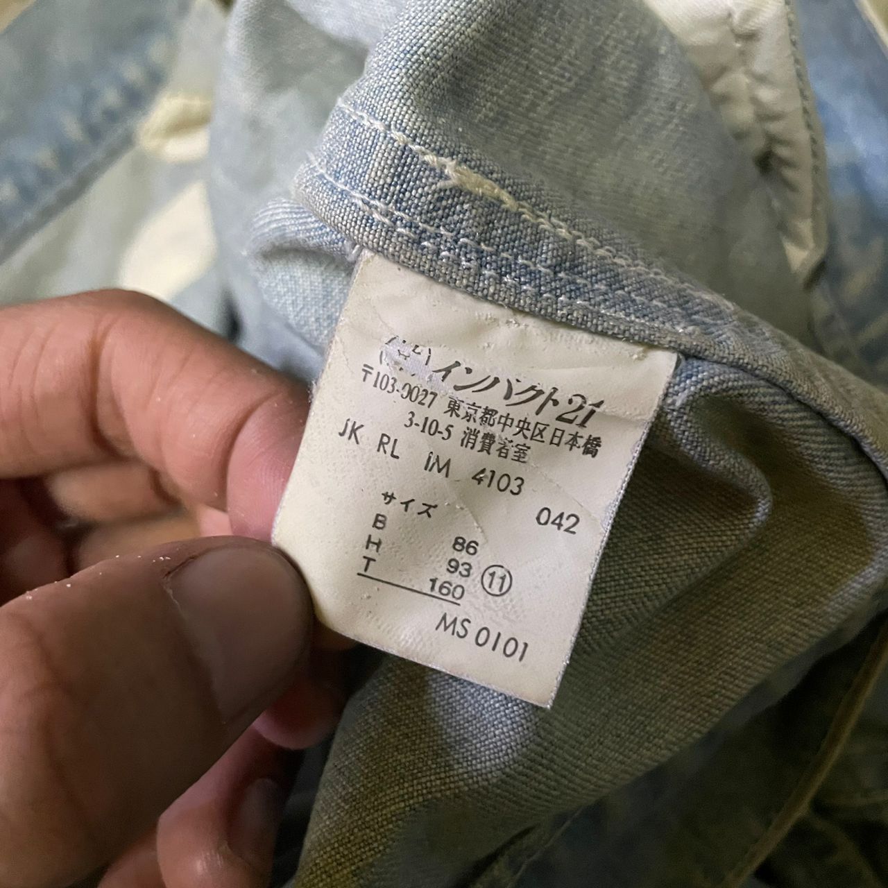 Ralph Lauren × Vintage Ralph Lauren x Cropped Denim Jacket (24) Size US S / EU 44-46 / 1 - 11 Thumbnail
