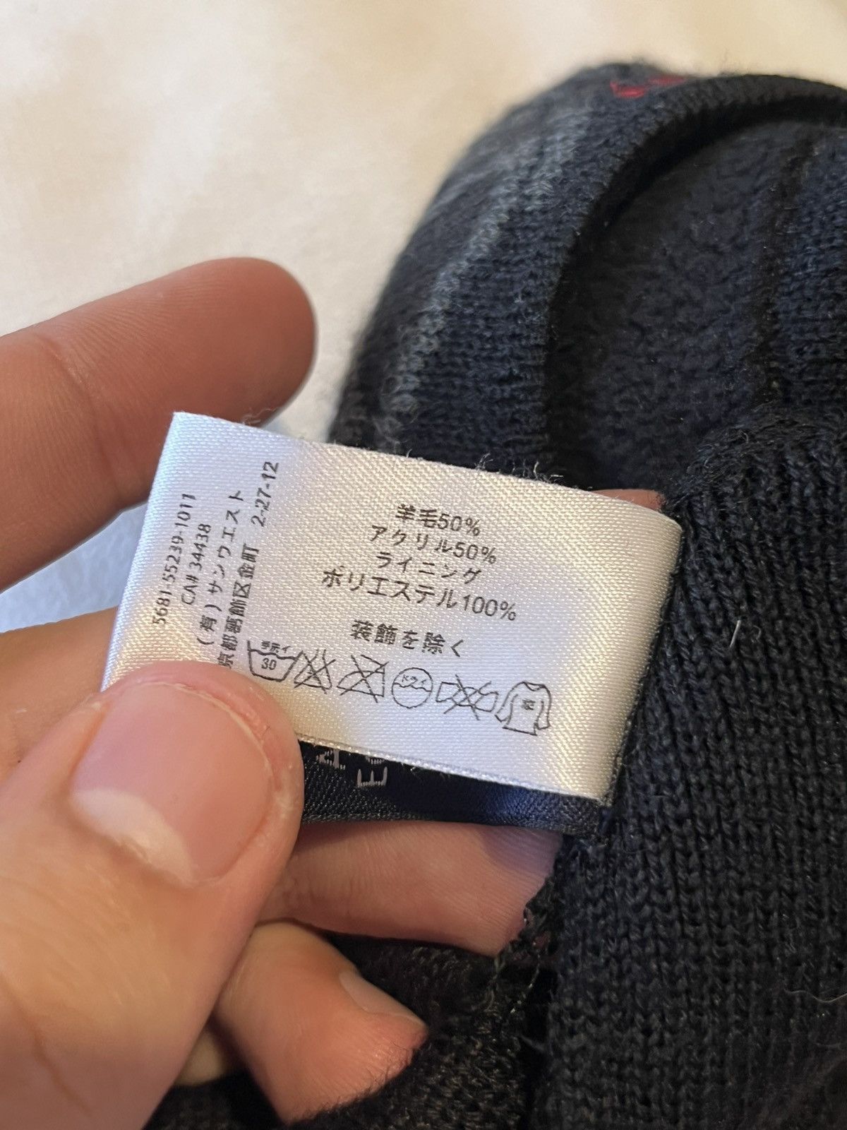 Arc'teryx 🦎Arcteryx Vintage Hat🦎 Size ONE SIZE - 6 Thumbnail