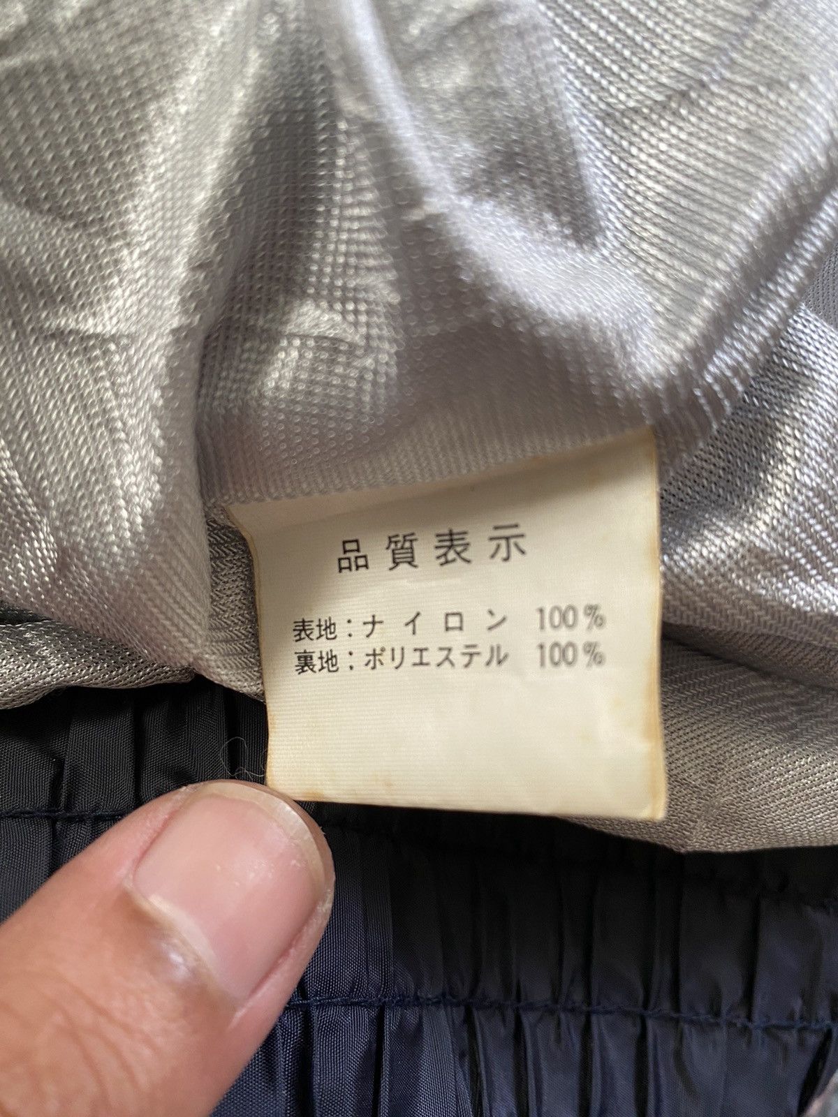 Gear for Sports × Vintage Vintage GTR Racing Team Jacket Size US L / EU 52-54 / 3 - 9 Thumbnail