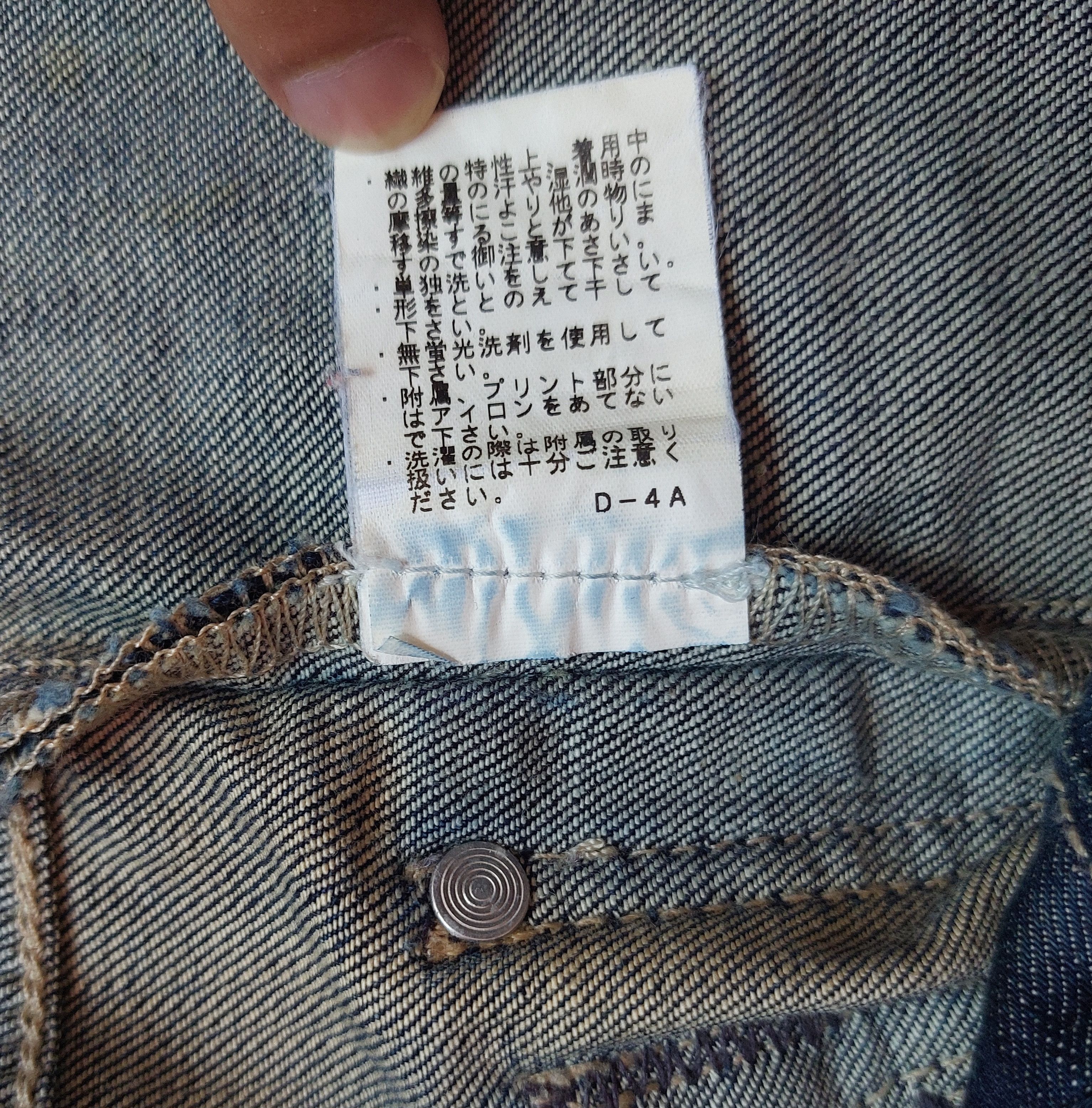 Vintage Vintage Jimmy Taverniti Outer Stitched Jeans Size US 29 - 15 Thumbnail