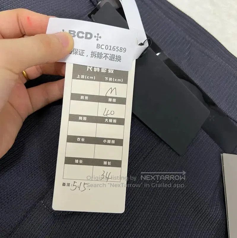 Dior Dior Gray Cotton Men's Summer Shorts . Size US 27 - 6 Thumbnail