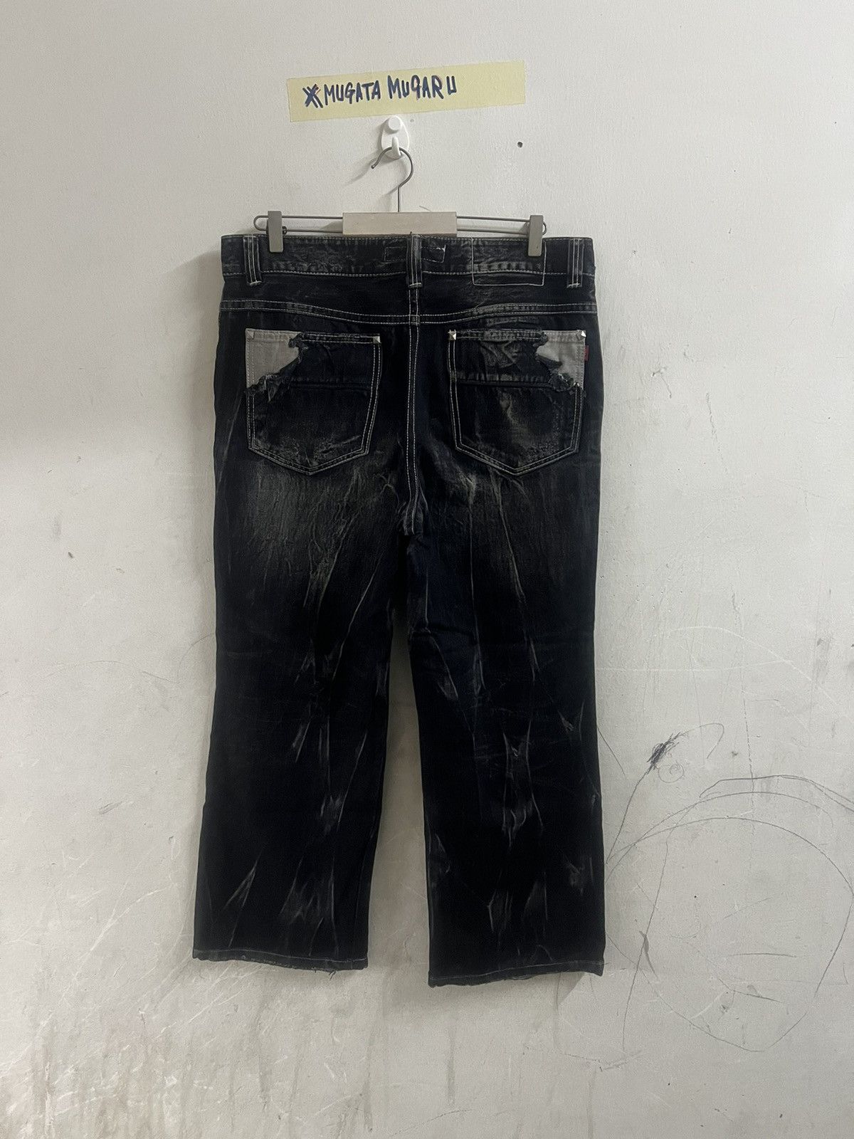 Hysteric Glamour × Japanese Brand BAGGY🔥NEBAJY JEANS DISTRESSED DENIM PANT Size US 37 - 10 Thumbnail
