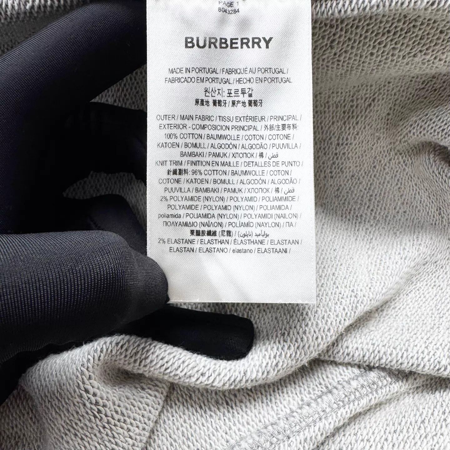 Burberry Burberry Gray Check Knit Cuffed Track Pants L Size 28" / US 6 / IT 42 - 5 Thumbnail