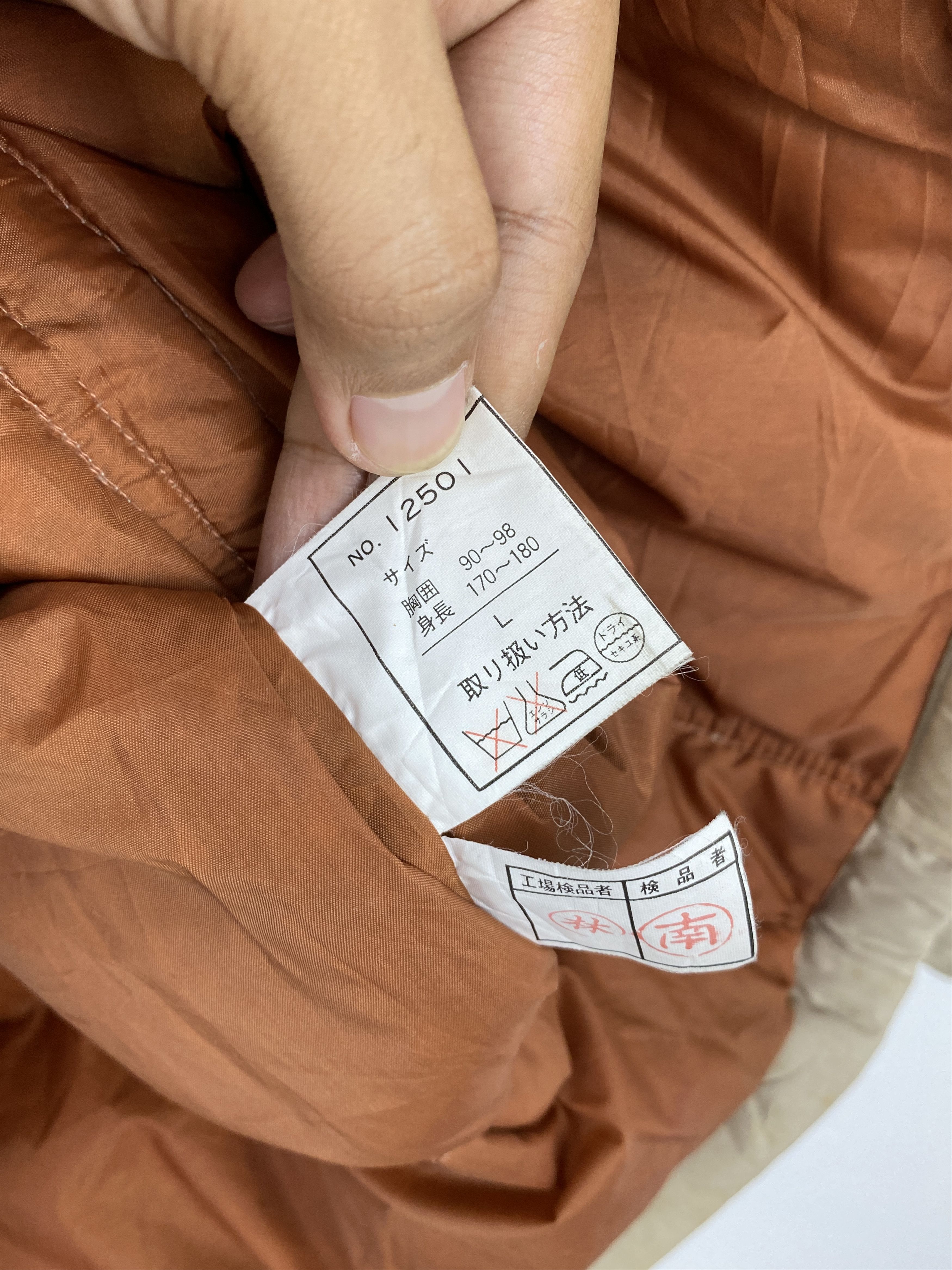 Japanese Brand Vintage Japanese Brand Multi Pocket Puffer Jacket J1813 Size US L / EU 52-54 / 3 - 10 Thumbnail
