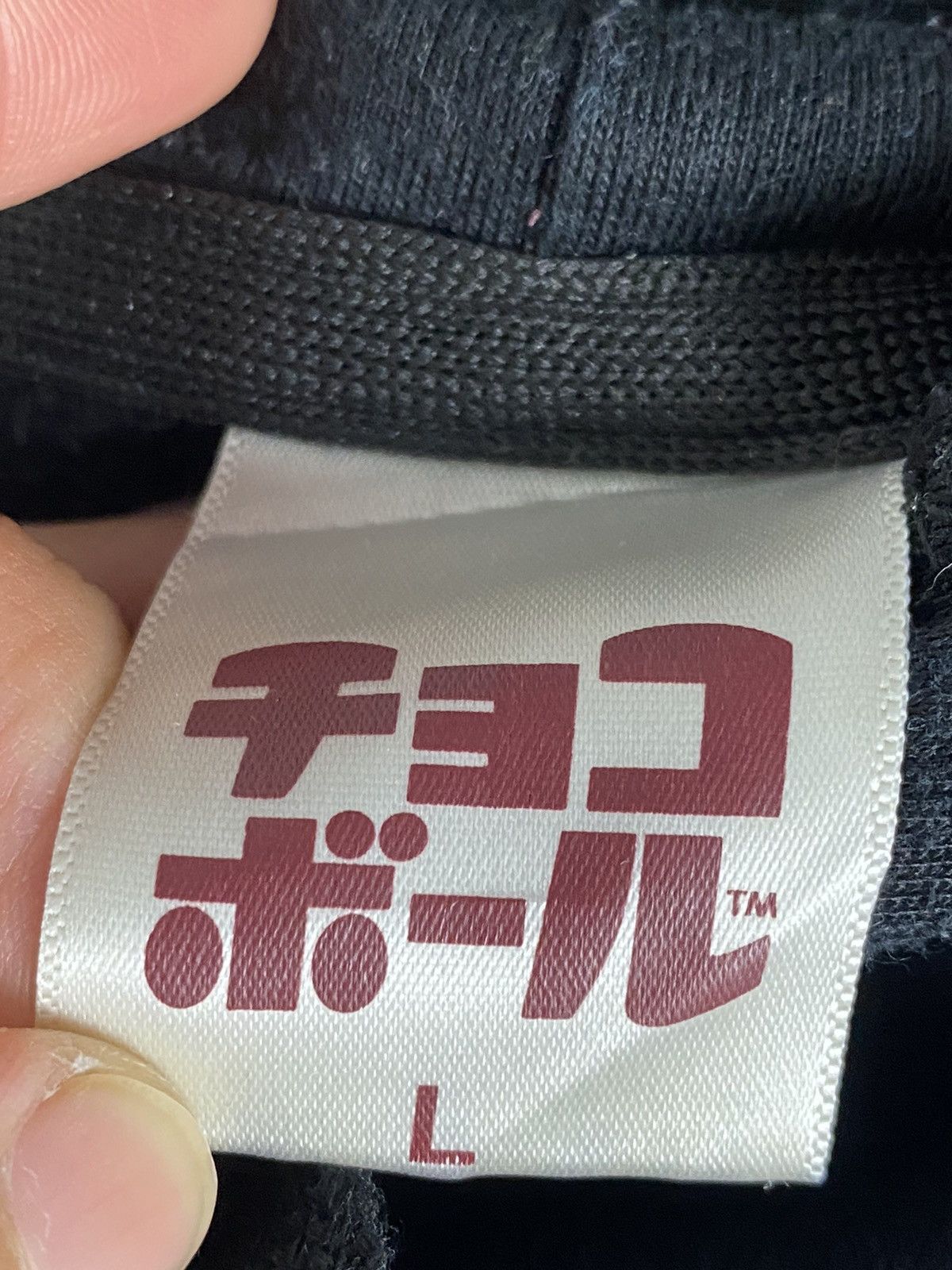 Anime × Vintage Vintage Morinaga Hoodies Size US L / EU 52-54 / 3 - 12 Thumbnail