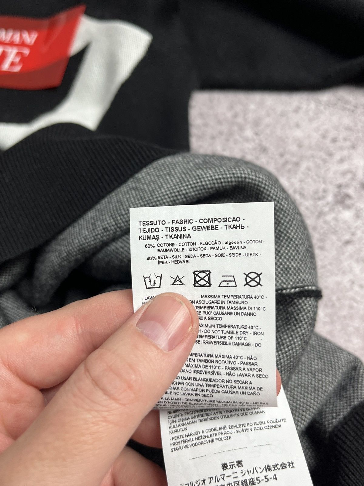 Emporio Armani SS2020 Emporio Armani Jacquard R-EAcreate Logo Sweater Black Size US XXL / EU 58 / 5 - 13 Thumbnail