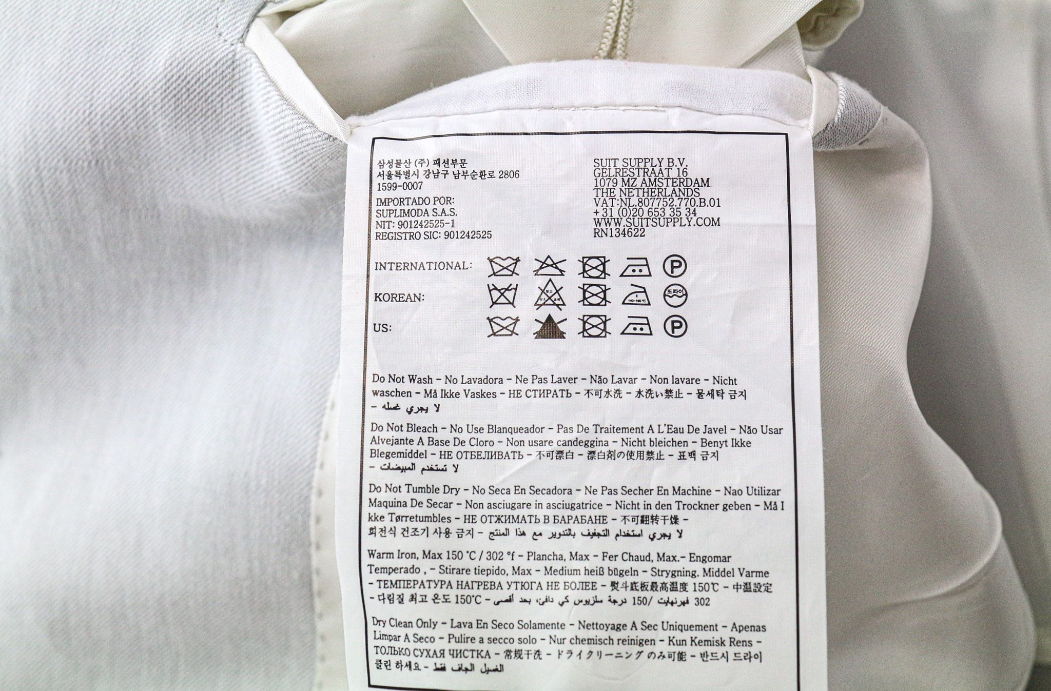 Suitsupply HAVANA PATCH UK38R Grey Linen Cotton Suit 75298 Size 38R - 9 Thumbnail