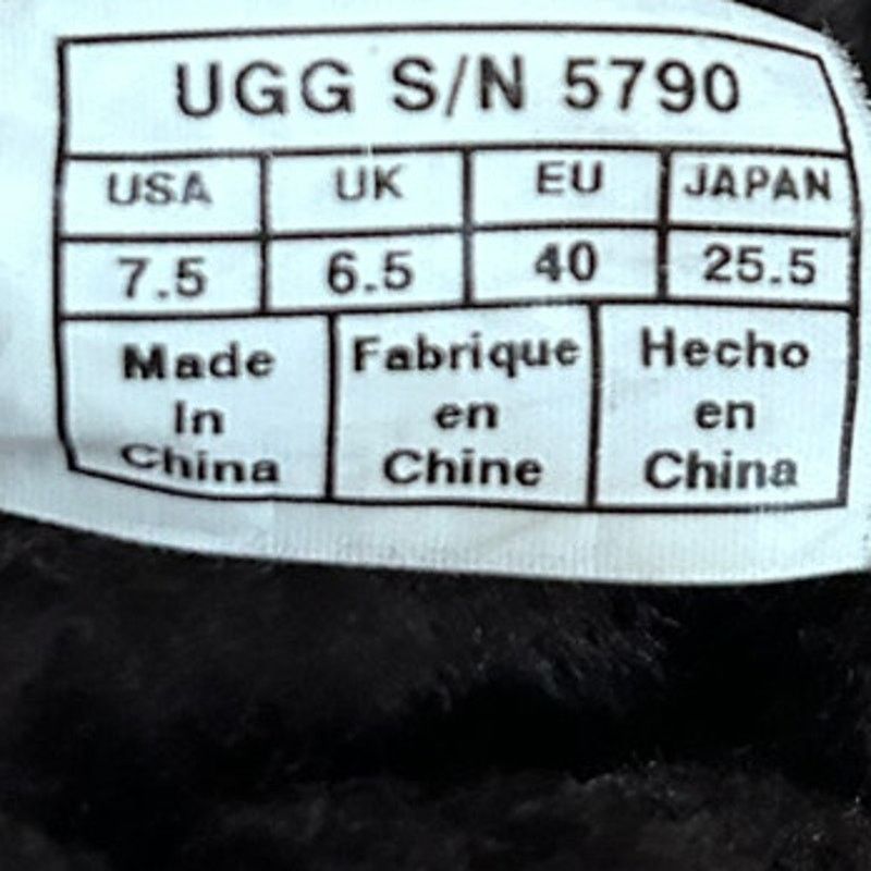 Ugg UGG Australia - Boots - Brown - Men's - 7.5 - Size US 7.5 / EU 40-41 - 8 Thumbnail