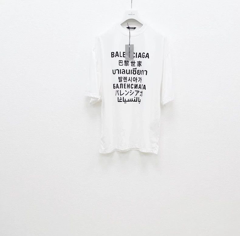 Balenciaga Balenciaga Cotton short-sleeved T-shirt Size US S / EU 44-46 / 1 - 1 Thumbnail