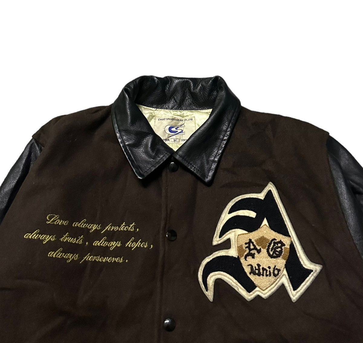 Vintage Vintage Aoyama Gakuin University varsity jacket Size US M / EU 48-50 / 2 - 6 Thumbnail