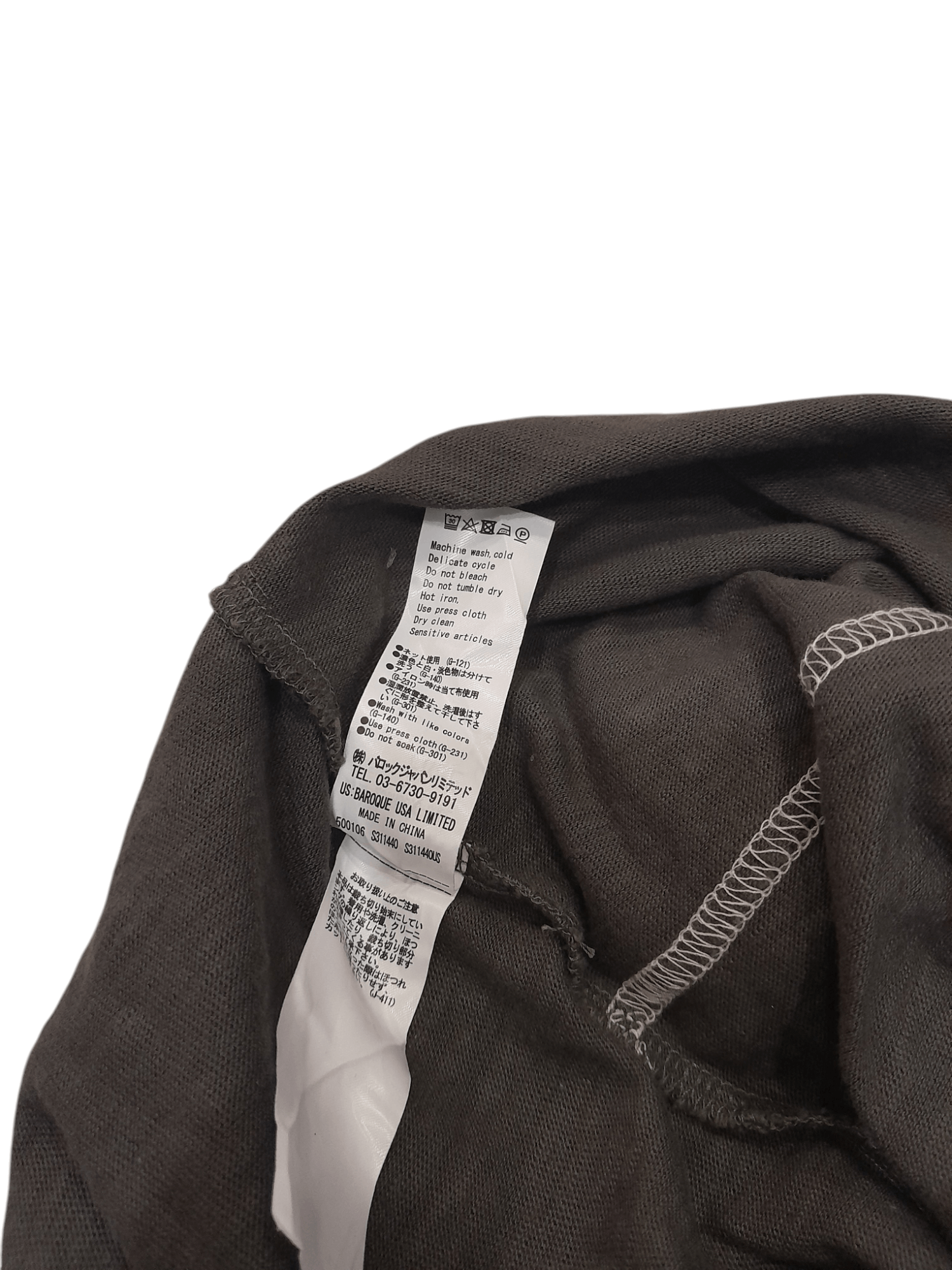 MOUSSY Azul by Moussy Attached Detached Shirt (F538) Size US L / EU 52-54 / 3 - 6 Thumbnail