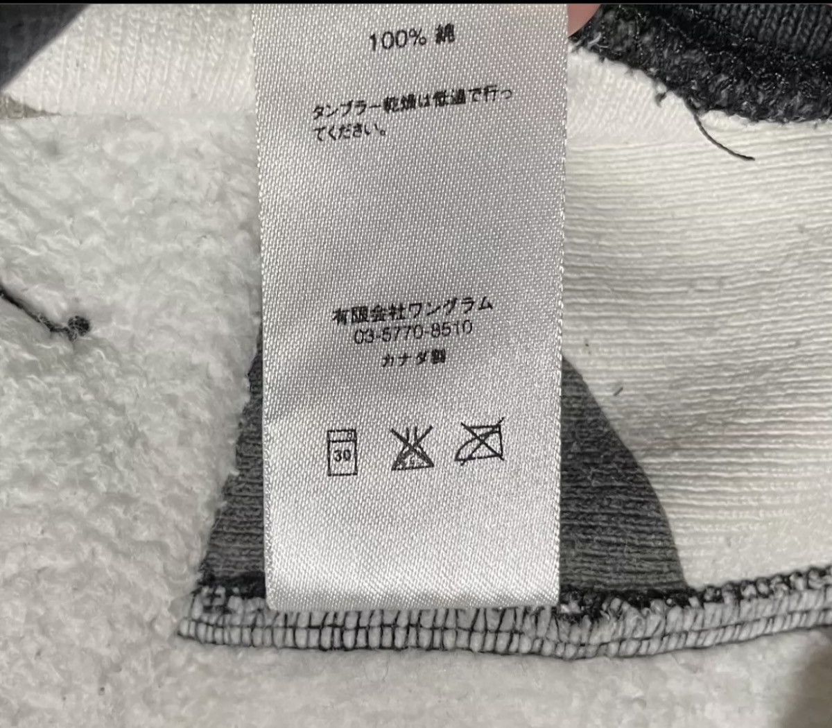 Supreme Supreme fw13 snow camo box logo hoodie hooded sweatshirt Size US L / EU 52-54 / 3 - 5 Thumbnail