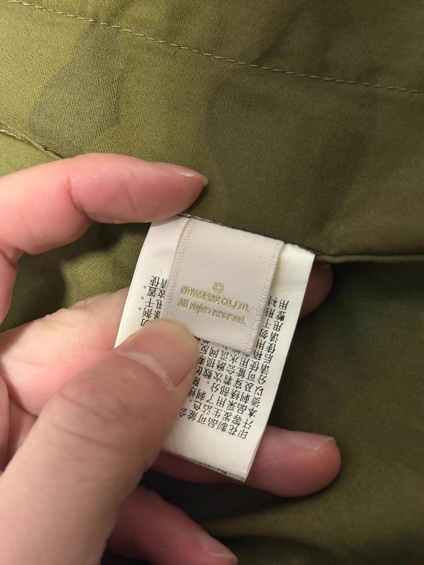 Bape Bape 1st Camo Kimono L Size US L / EU 52-54 / 3 - 5 Thumbnail