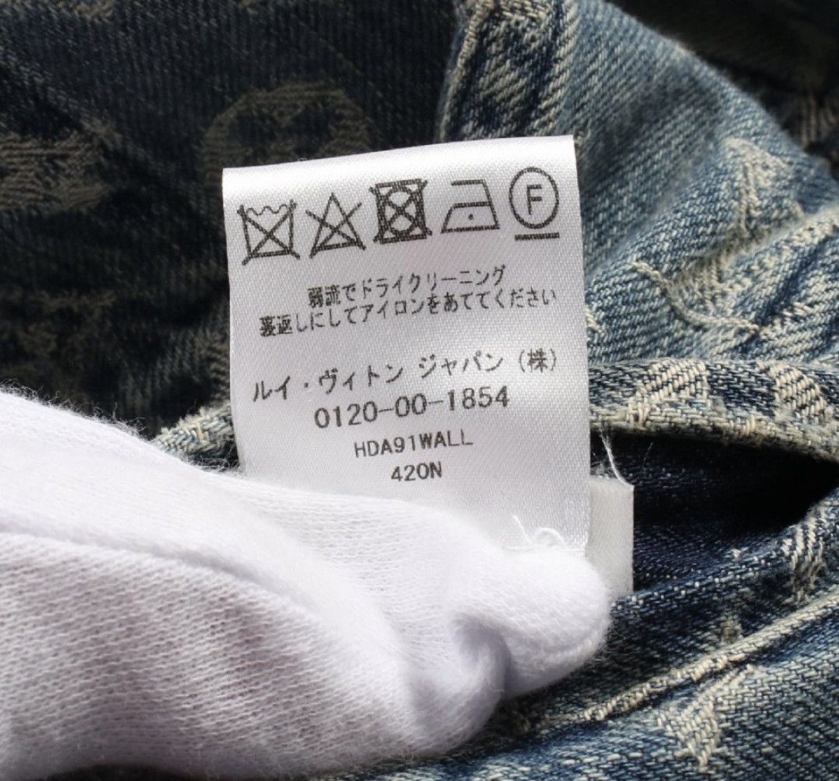 Louis Vuitton × Supreme 🌟RARE🌟 LOUIS VUITTON X SUPREME MONOGRAM JACQUARD BRAND OFF Size US XXL / EU 58 / 5 - 4 Thumbnail