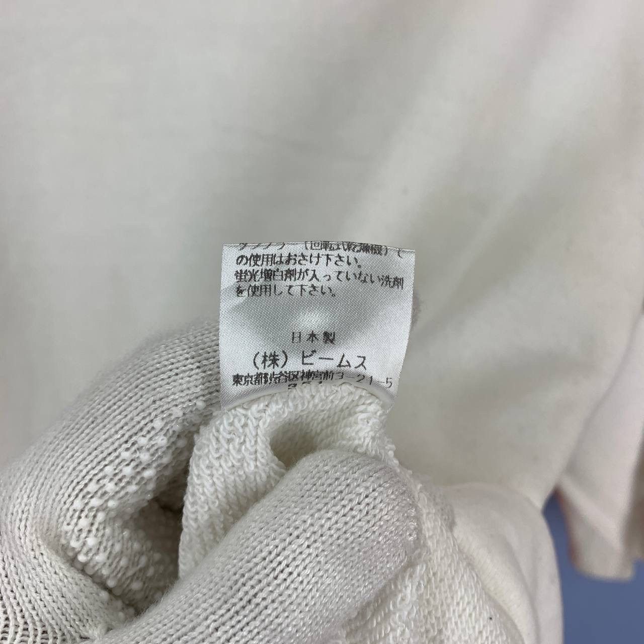 Beams Japan BEAMS Plain Short Sleeve Sweatshirt #2452/AJ Size US L / EU 52-54 / 3 - 7 Thumbnail