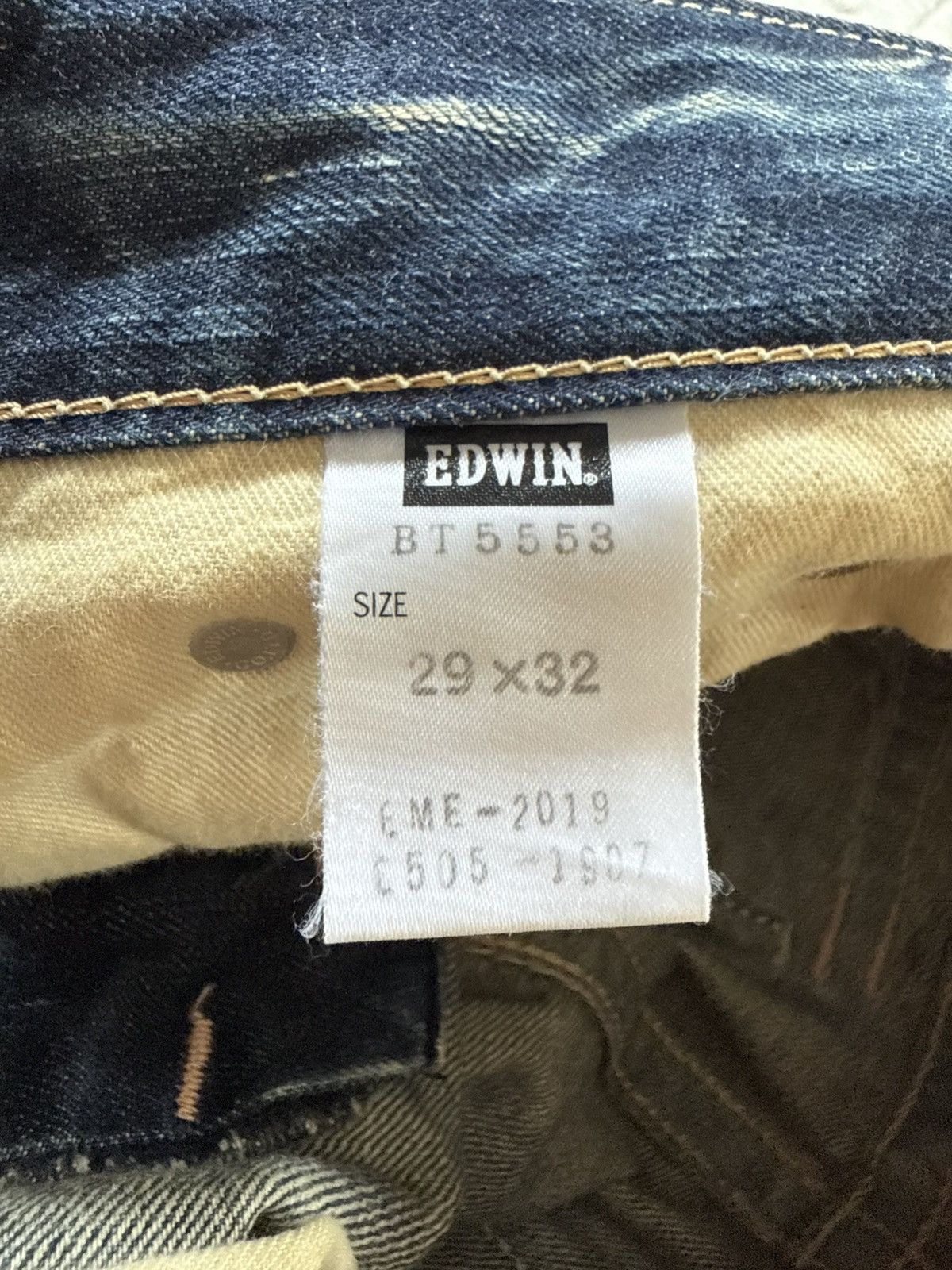 Edwin Edwin 503 Blue Trip Medium Wash Flared Jeans Size US 29 - 21 Thumbnail