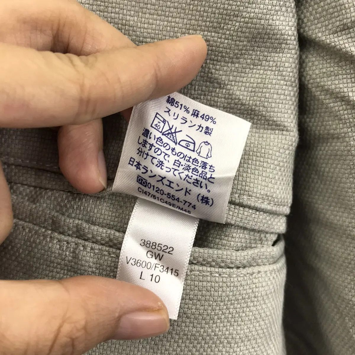 Lands' End Vtg LAND’S END CLASSIC 2 Button Blazer Sport Coat Suit Size 46R - 8 Thumbnail