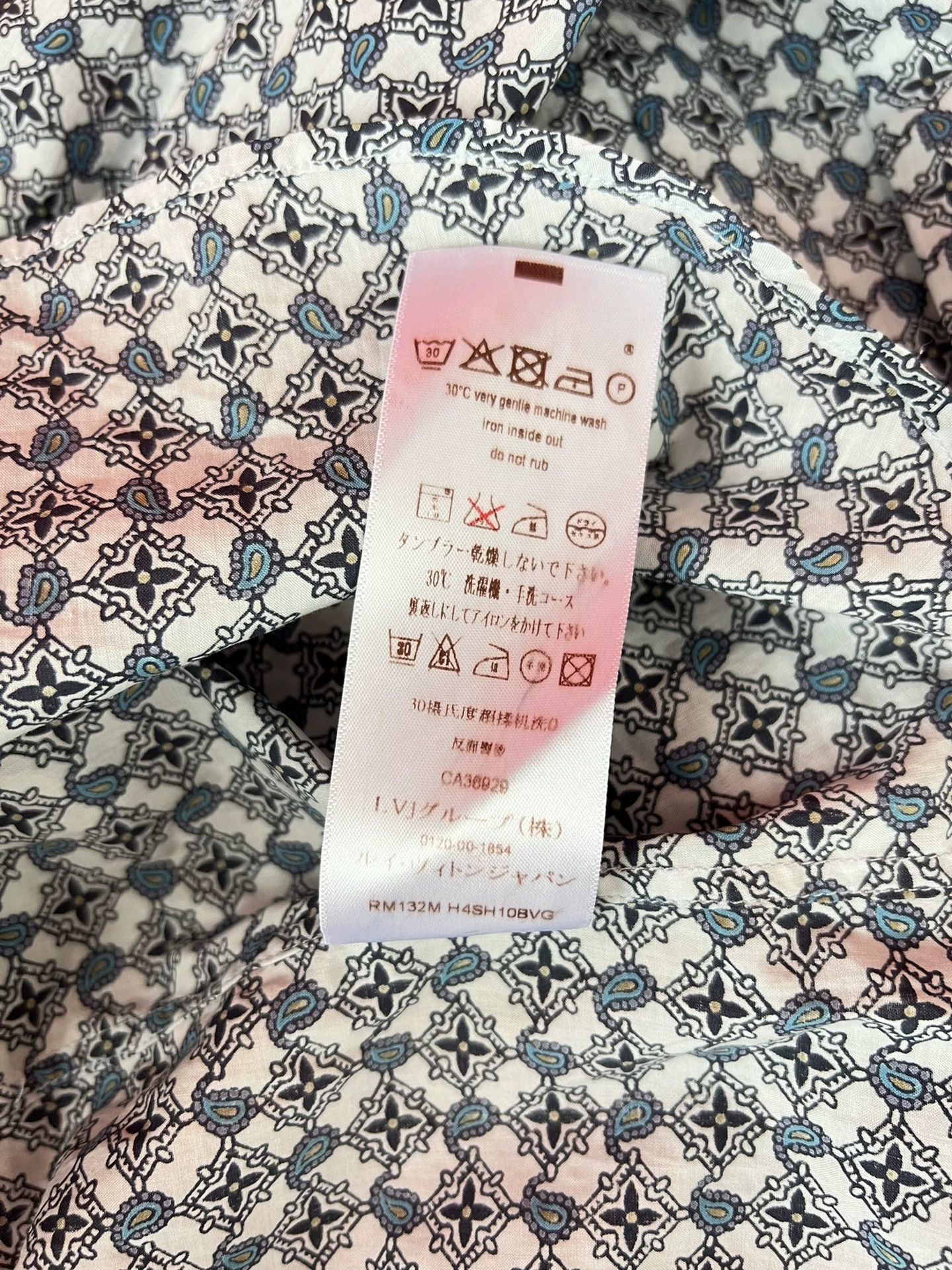 Louis Vuitton Louis Vuitton Monogram Paisley Shirt XS 98% New Size US XS / EU 42 / 0 - 6 Thumbnail