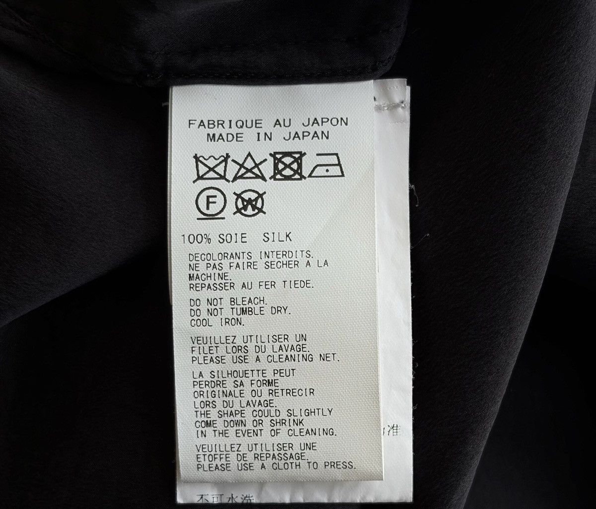 Yohji Yamamoto Yohji Yamamoto 22SS Movie Print Silk Shirt Size US M / EU 48-50 / 2 - 8 Thumbnail