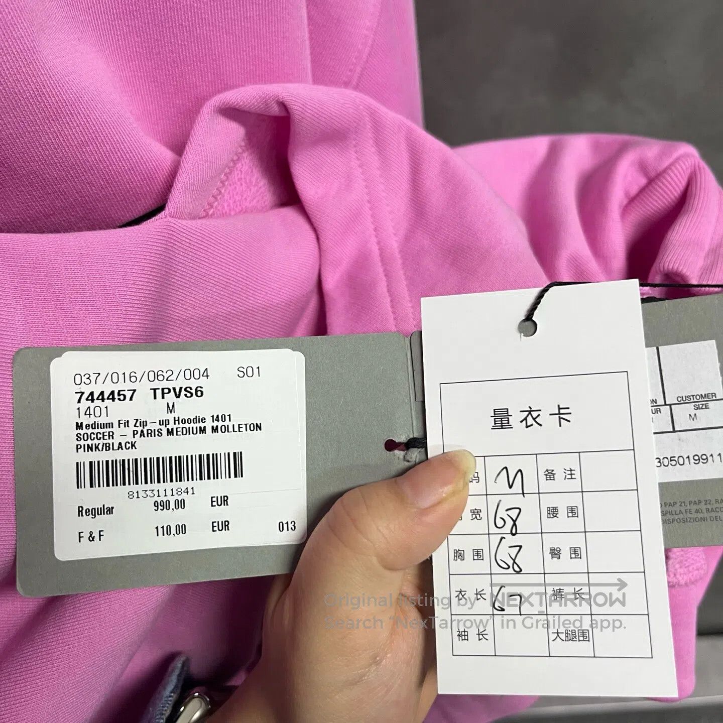 Balenciaga Balenciaga Alphabet and number printed hooded, zipperpered Size US M / EU 48-50 / 2 - 4 Thumbnail