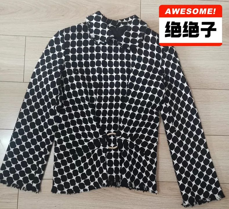 Junya Watanabe Junya Watanabe CDG Patterned Long Sleeve Top Size S / US 4 / IT 40 - 1 Thumbnail
