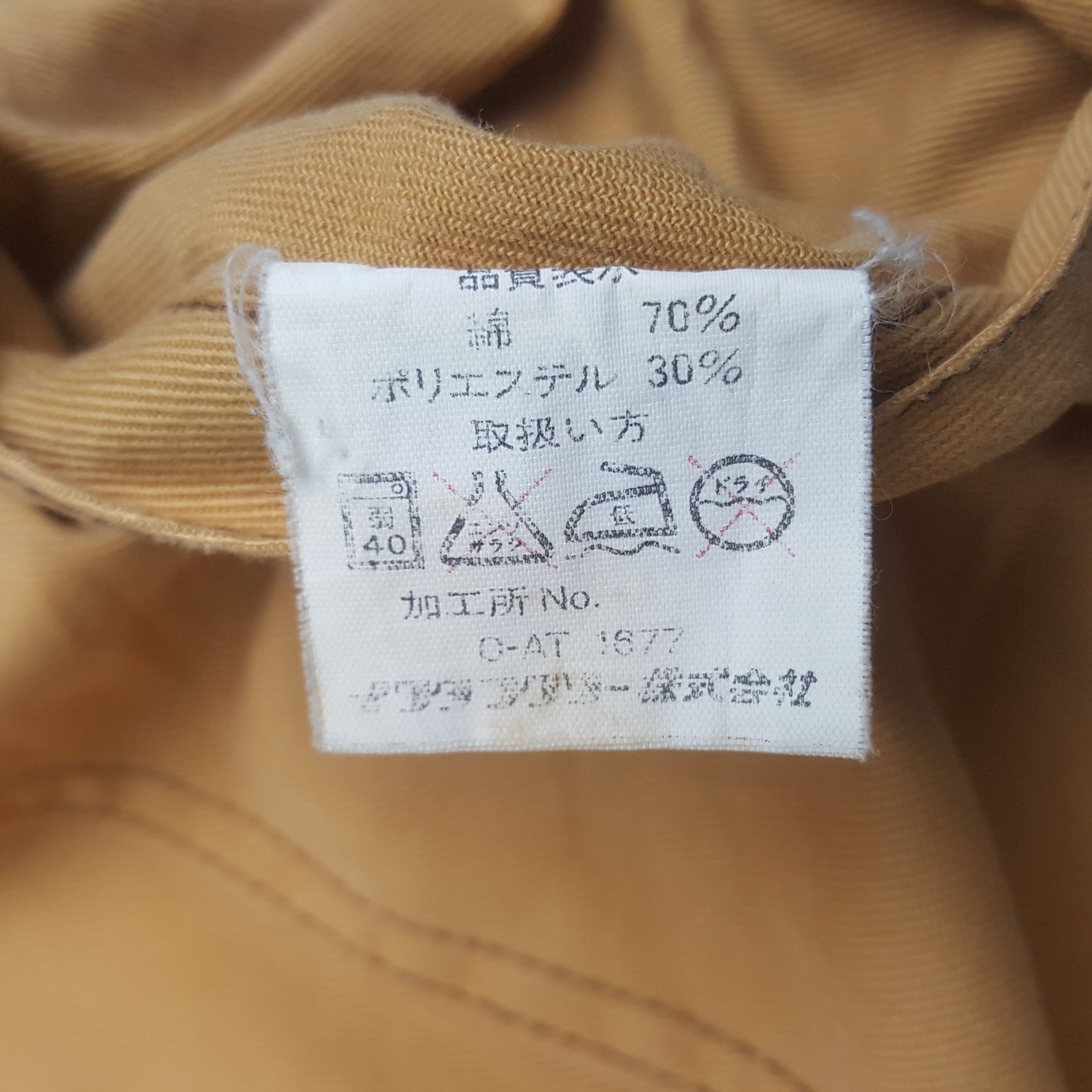 Japanese Brand Vintage Toyota Japanese Racing Worker Coverall Jacket RR17 Size US S / EU 44-46 / 1 - 11 Thumbnail