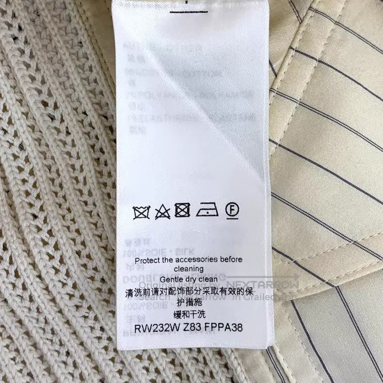 Louis Vuitton Louis Vuitton 23 Beige Vertical Stripe Silk Strappy Straig Size US 36 / EU 52 - 6 Thumbnail