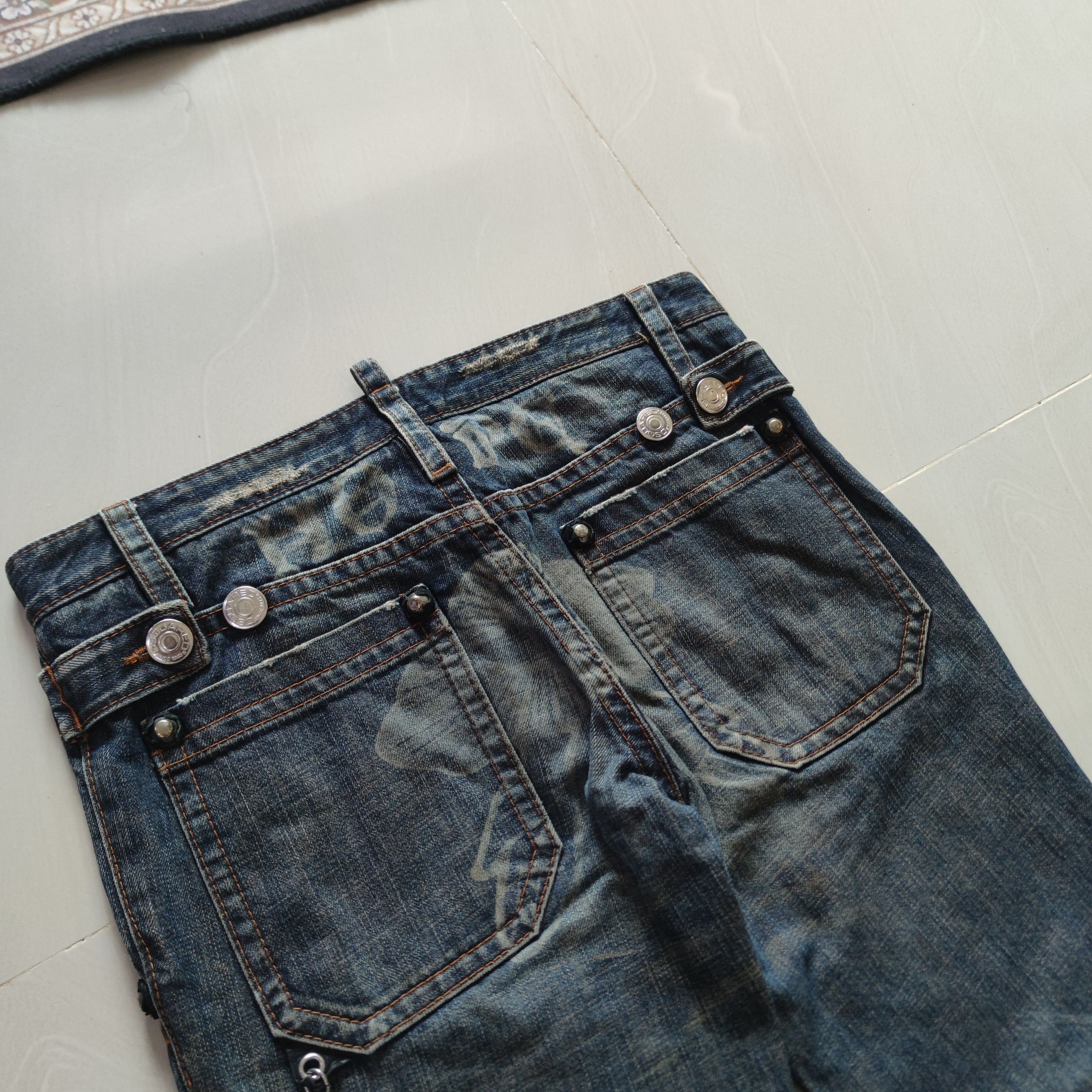 Dsquared2 DSQUARED RARE DESIGN JEAN Size US 34 / EU 50 - 15 Thumbnail